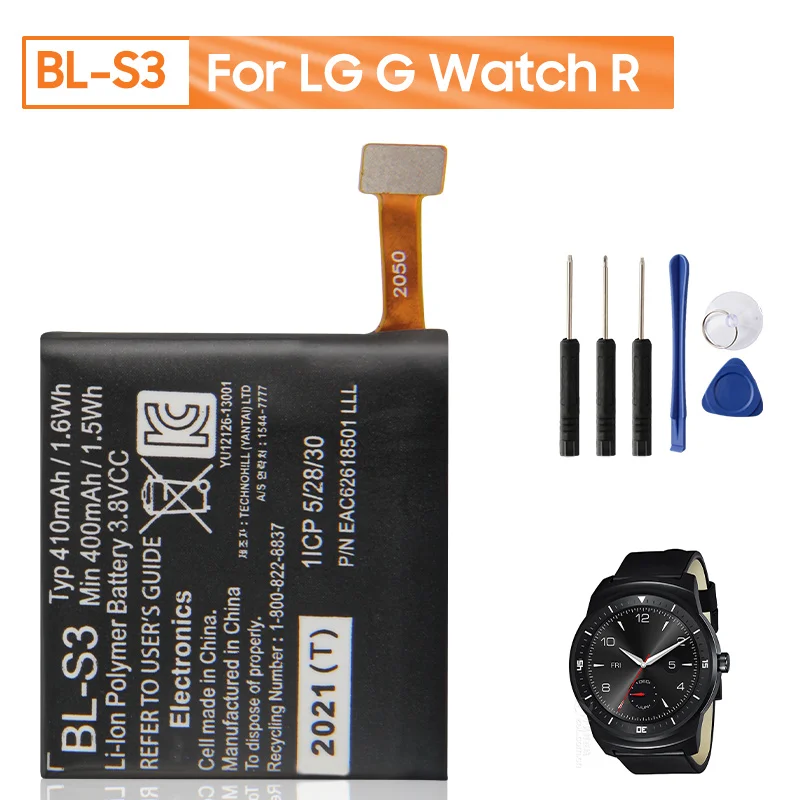 laurel, ms repair nearby How to Replace LG G Watch R Battery Housing – Step-by-Step Guide