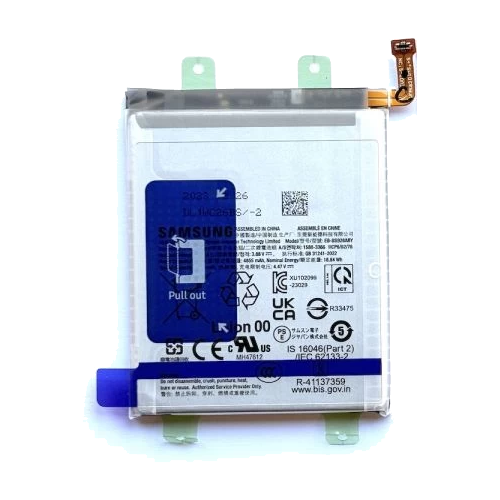 laurel, ms phone repair nearby Samsung Galaxy S24 Battery Replacement Guide