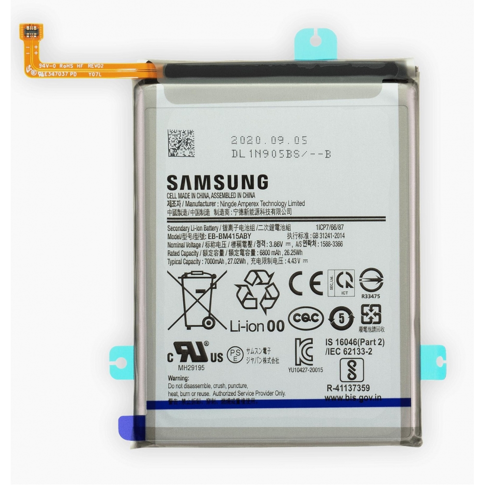 laurel, ms phone repair nearby DIY Guide: Samsung Galaxy M51 Battery Replacement Tutorial