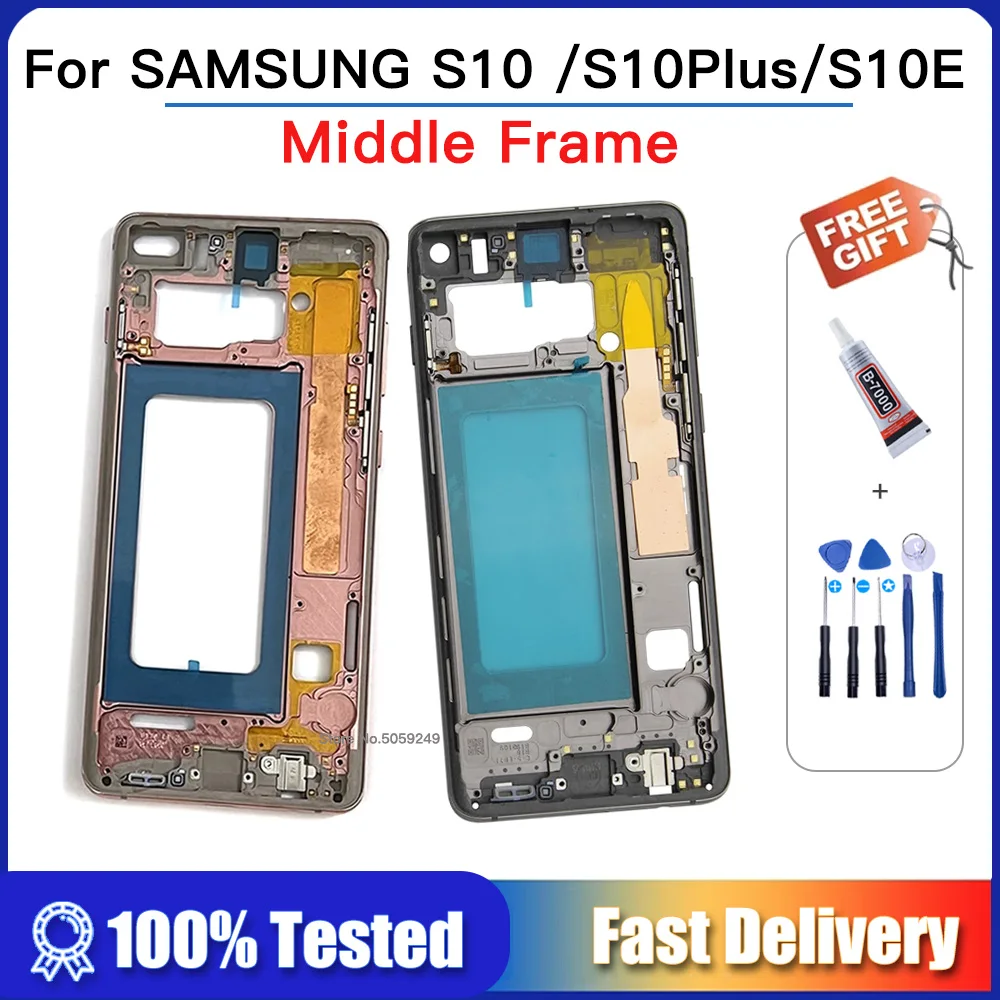 laurel, ms repair nearby Samsung Galaxy S One Plastic Midframe Replacement Tutorial: DIY Guide