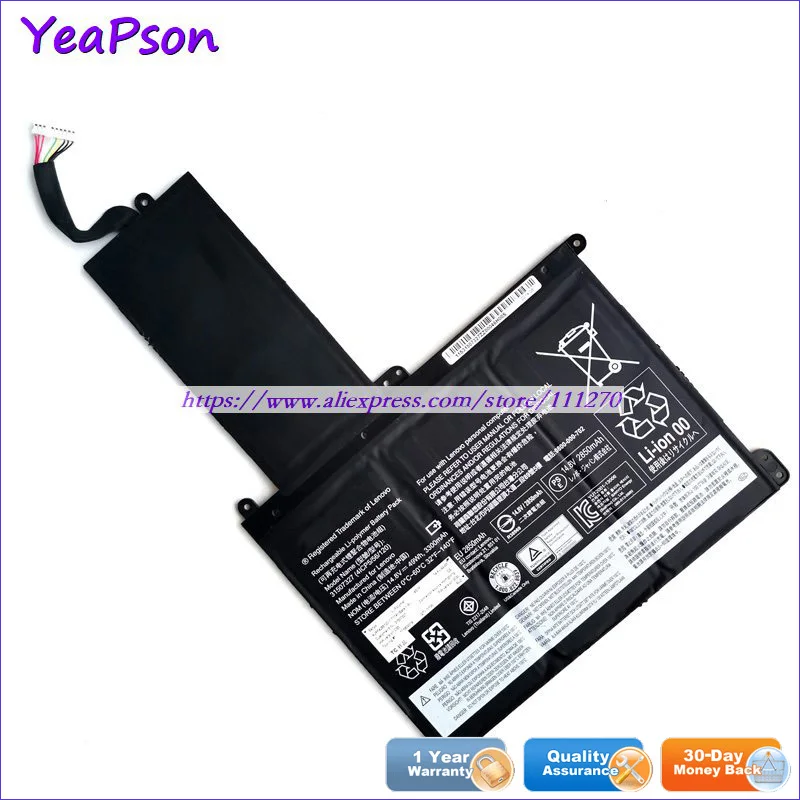 laurel, ms repair nearby Lenovo Horizon 2s Battery Replacement