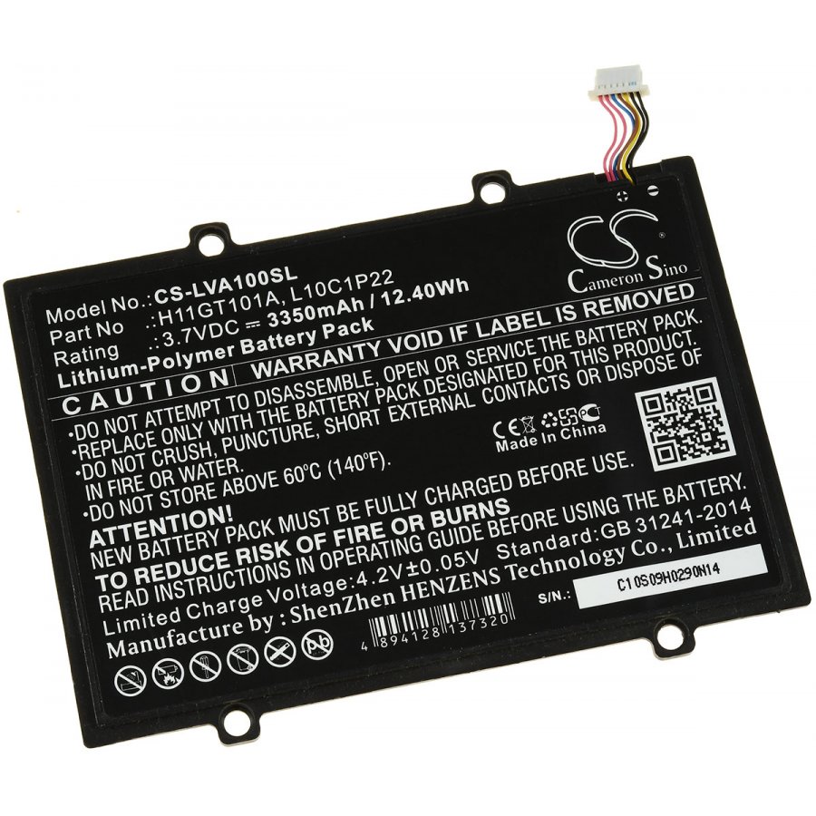laurel, ms repair nearby Lenovo IdeaPad A1-07 Battery Replacement