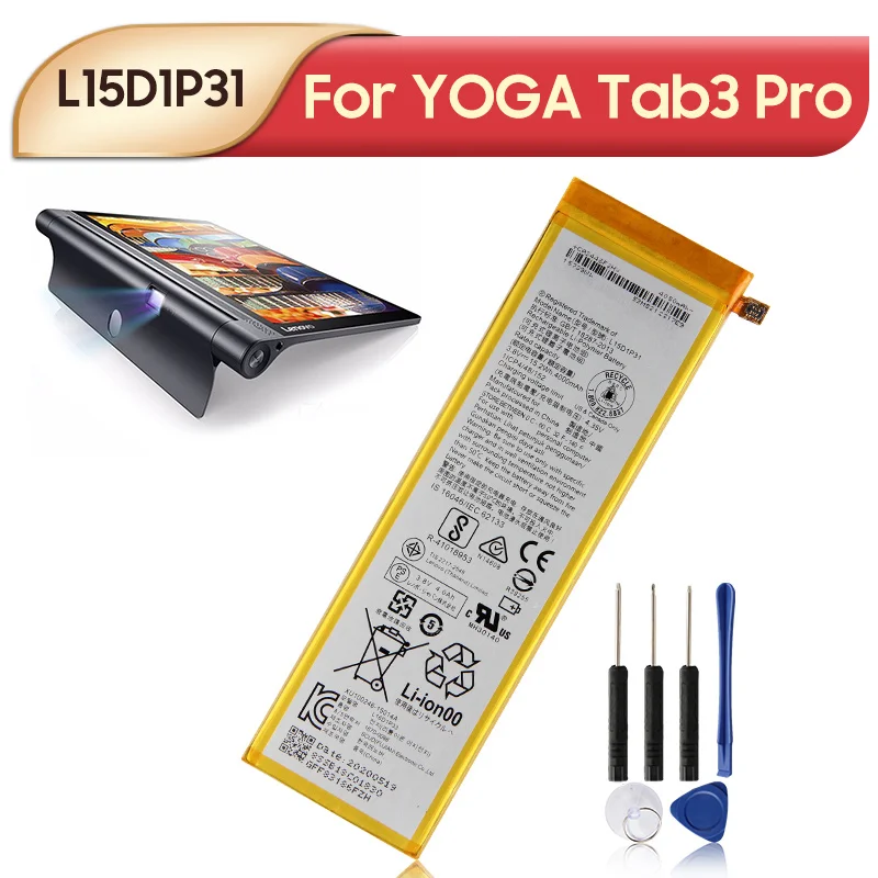 laurel, ms repair nearby Yoga Tab 3 Pro Battery Replacement