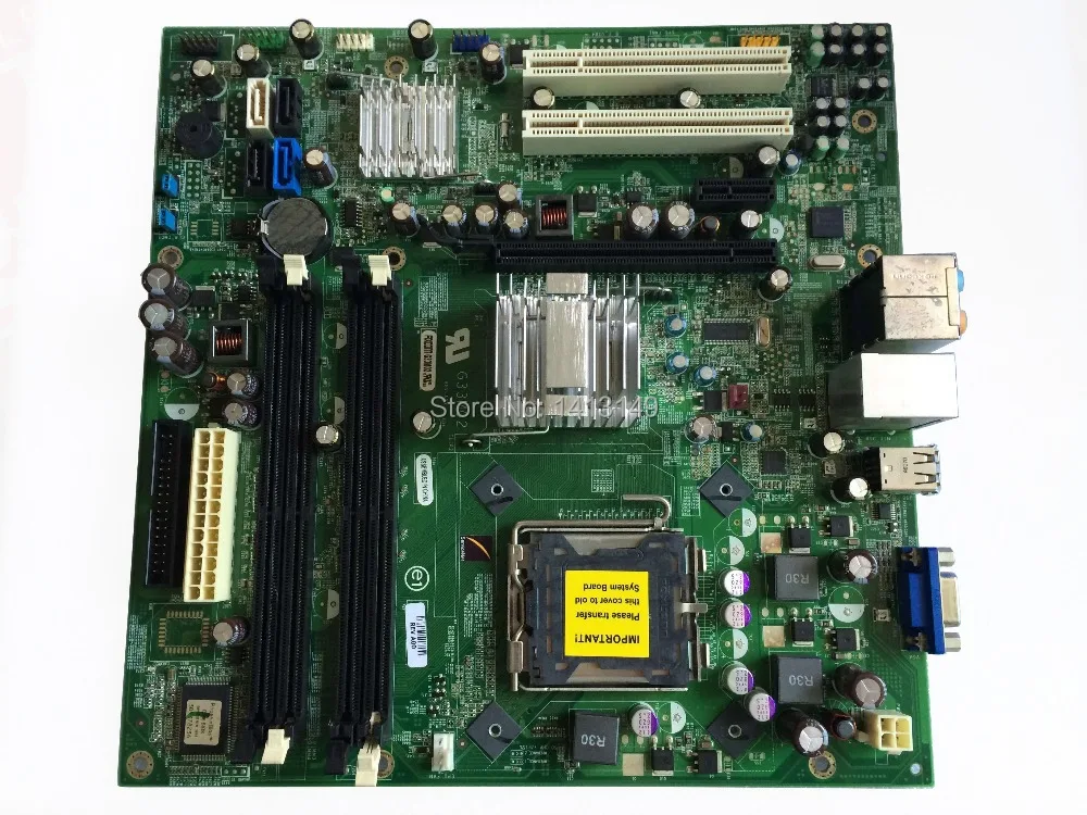laurel, ms repair nearby Dell Inspiron 530 Hard Drive Replacement