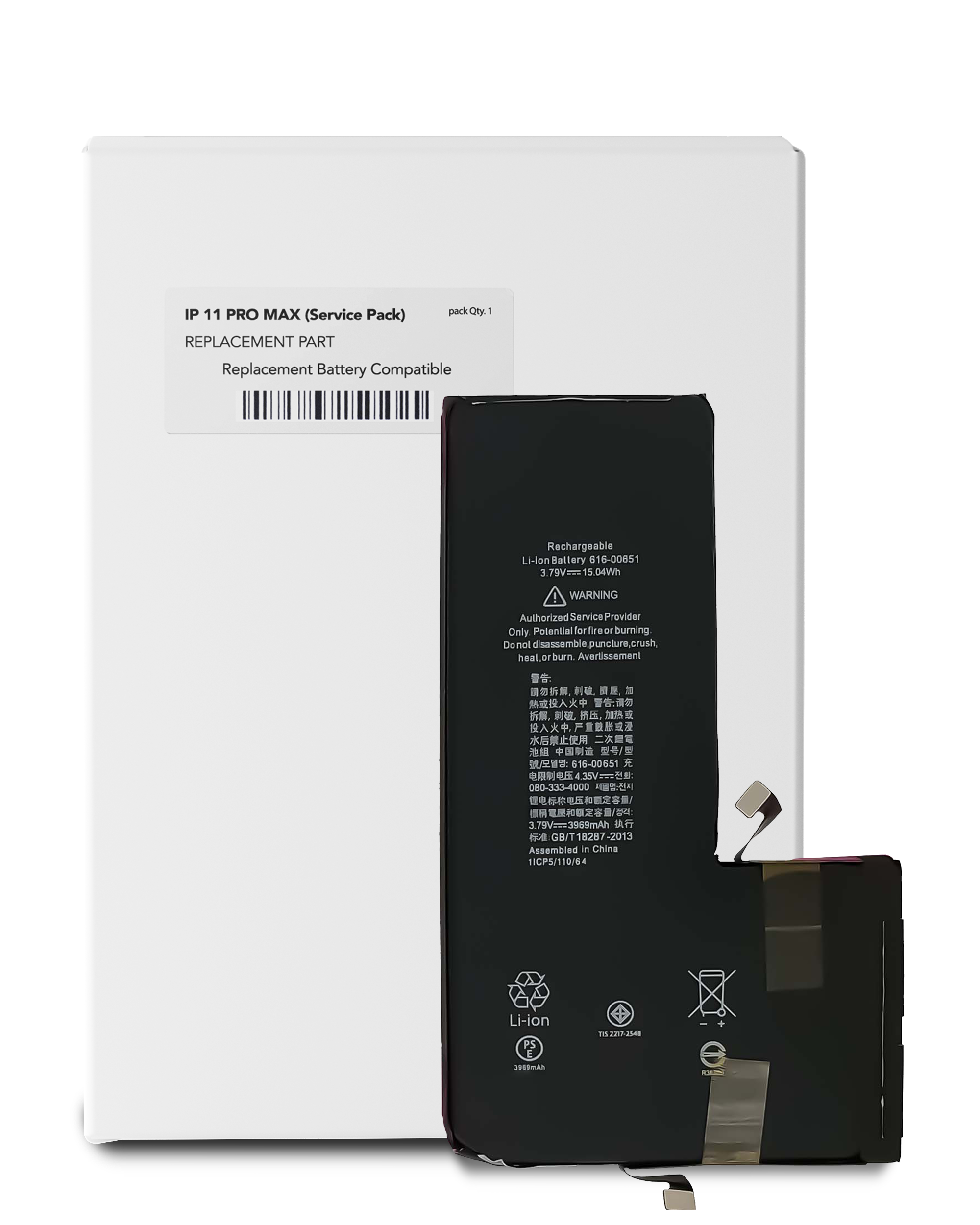 Replacement Battery Compatible For Iphone 11 Pro Max (Service Pack)