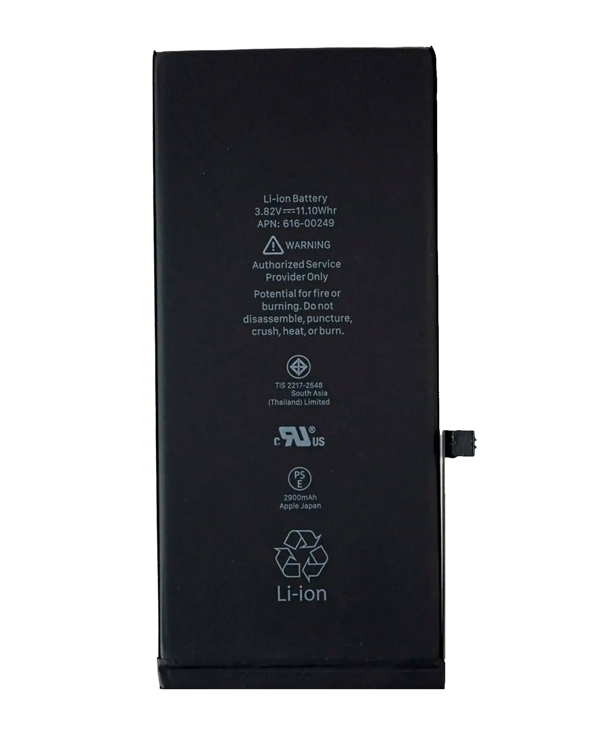 Replacement Battery Compatible For Iphone 7 (Used  Pull / Soh 84% And Up) (50 Pack)