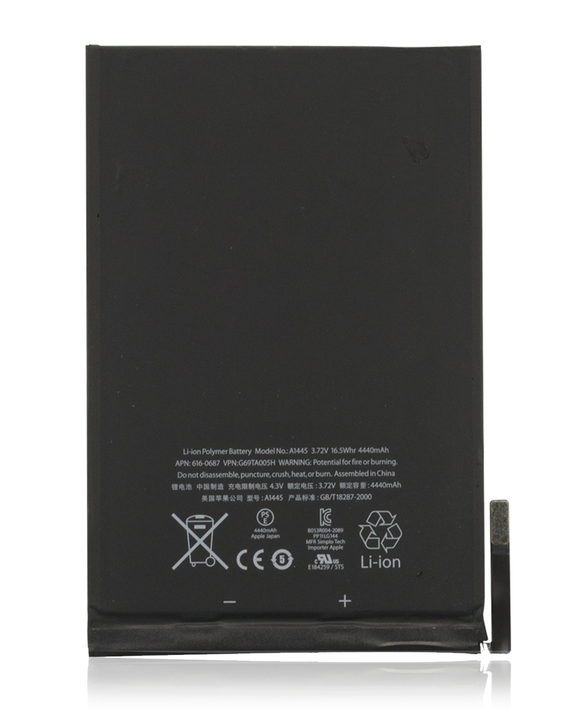 Replacement Battery Compatible For Ipad Mini (Premium)