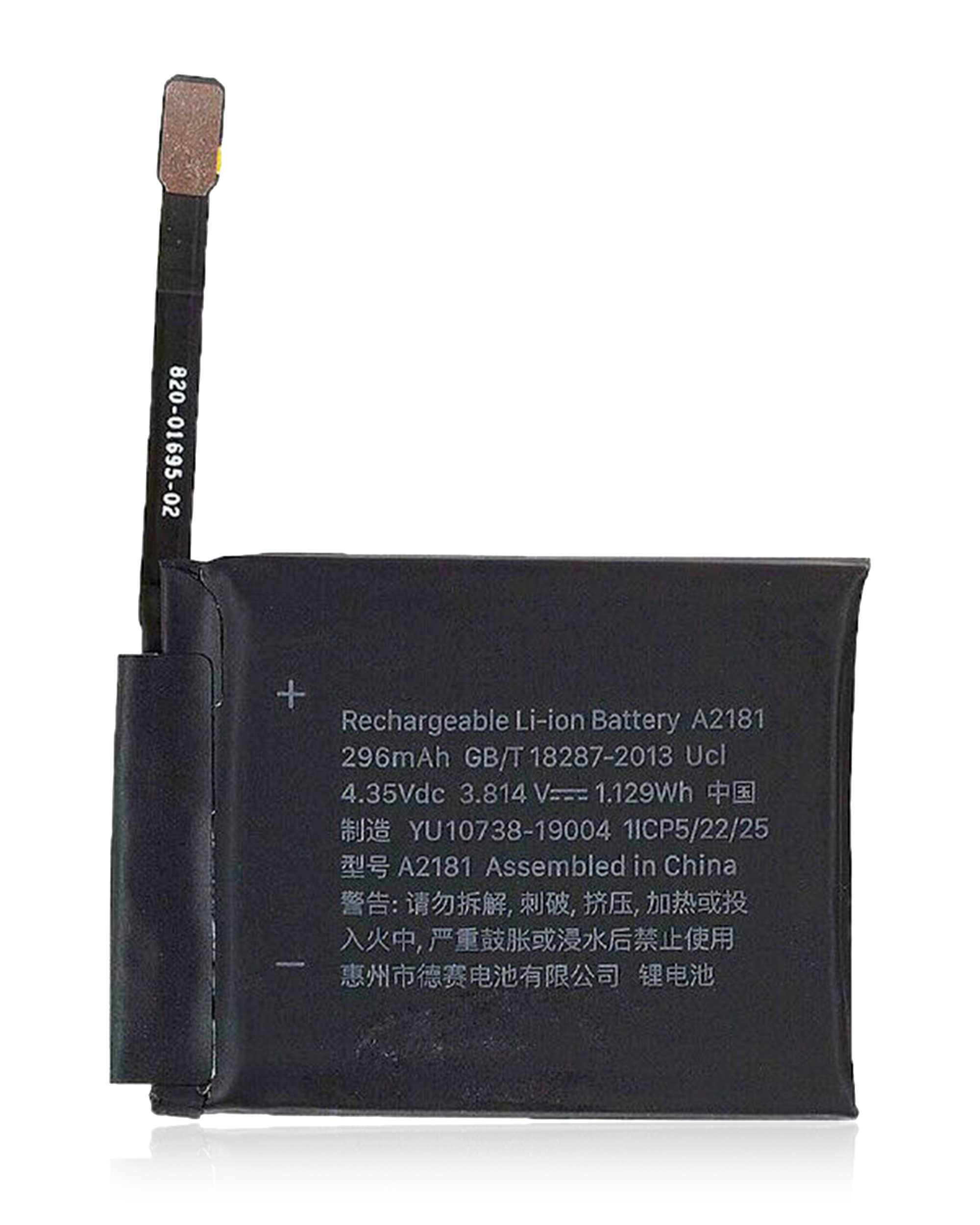 Replacement Battery Compatible For Watch Series 5 / Se (1St / 2Nd Gen) (44Mm) (Premium)
