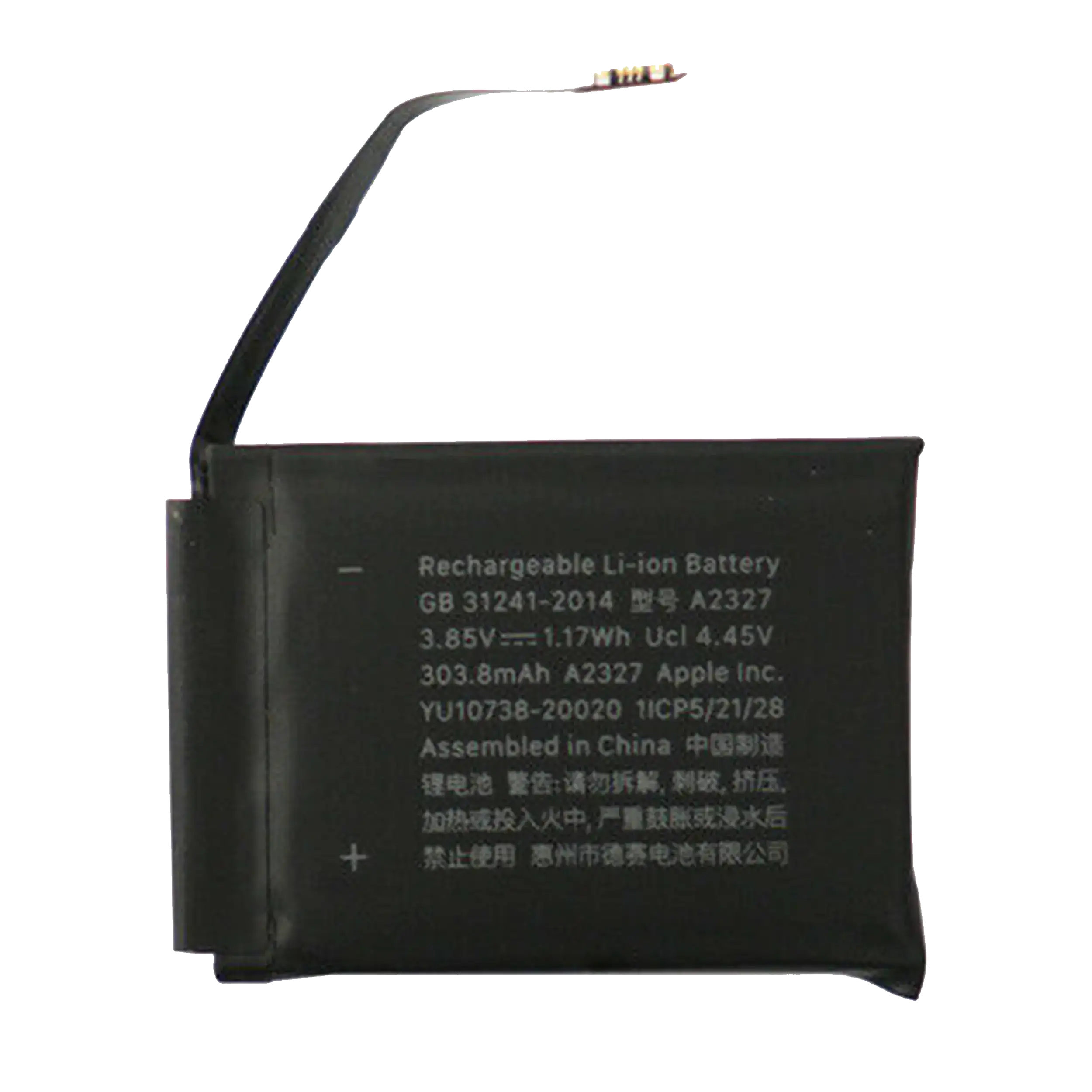 Replacement Battery Compatible For Watch Series 6 (44Mm) (Premium)