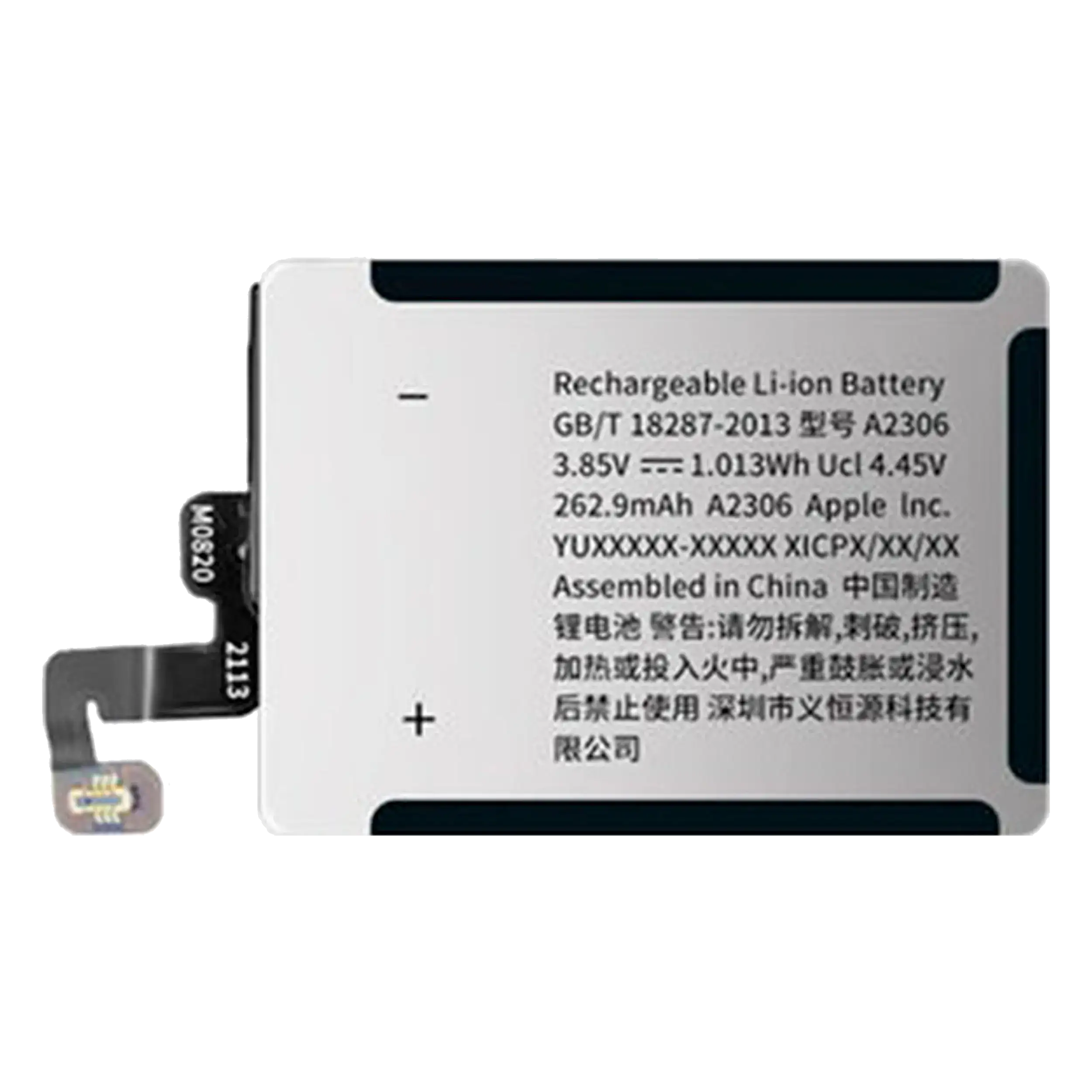 Replacement Battery Compatible For Watch Series 6 (40Mm) (Premium)