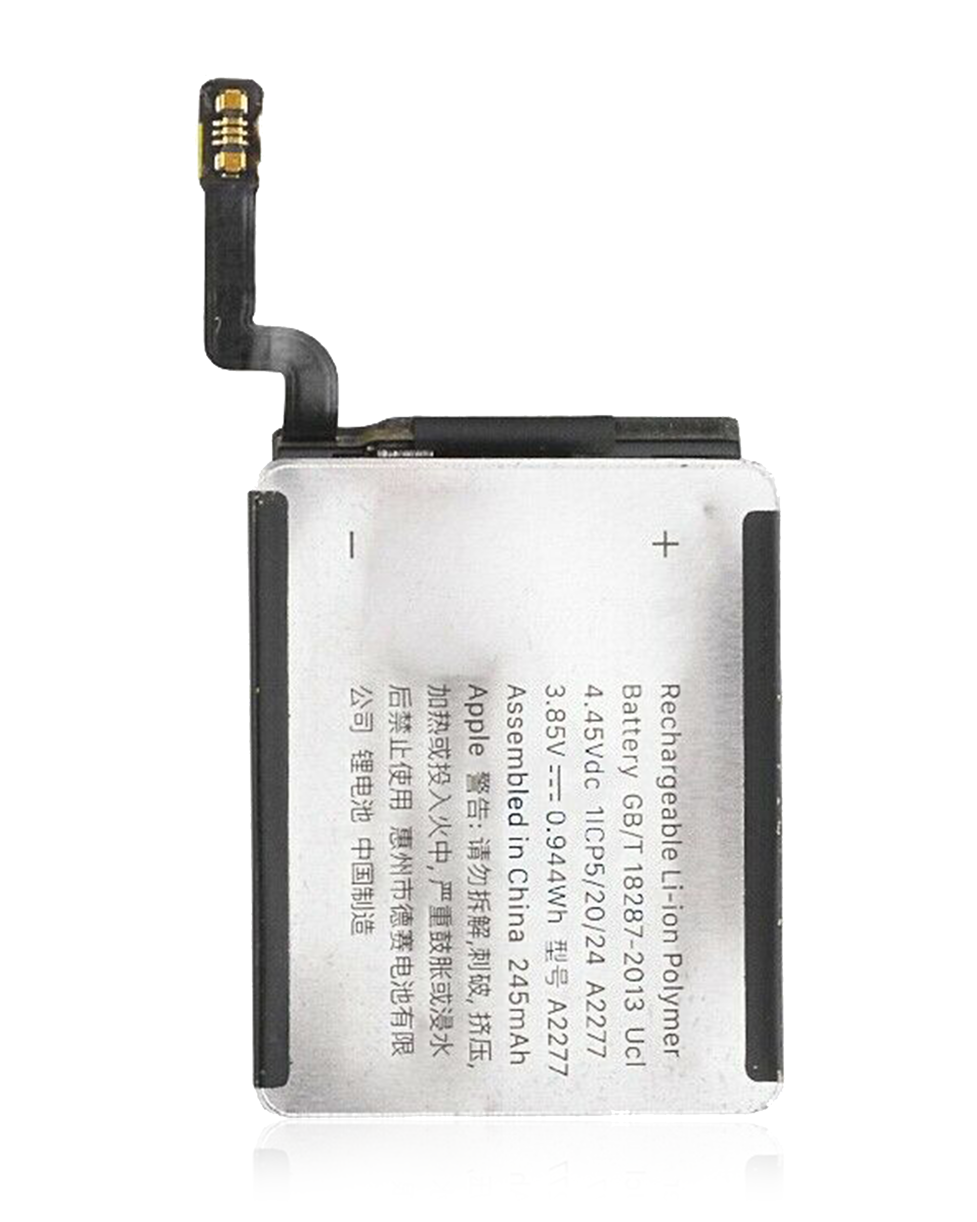 Replacement Battery Compatible For Watch Series 5 / Se (40Mm) (Premium)