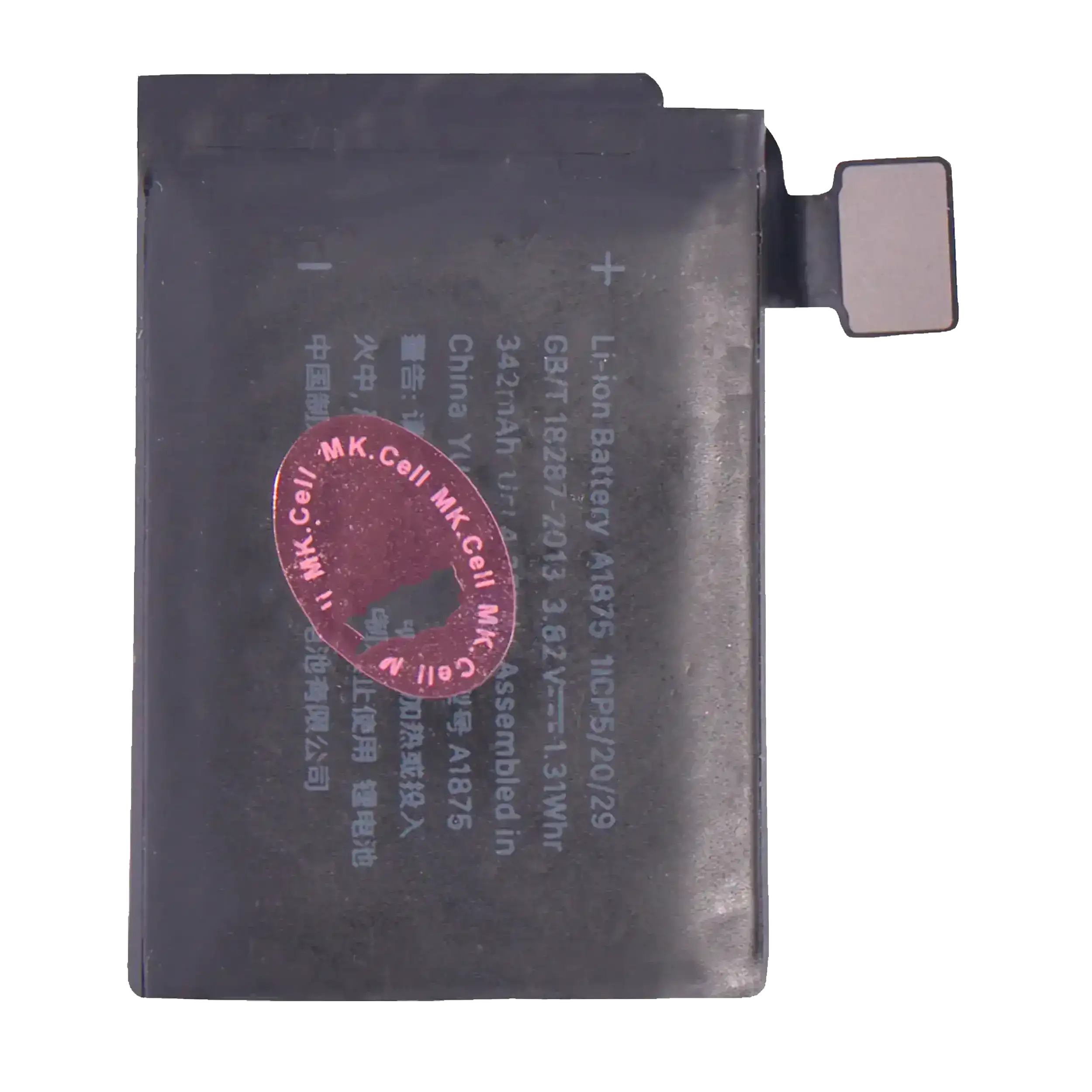 Replacement Battery Compatible For Watch Series 3 (42Mm) (Gps Version Only) (Aftermarket)