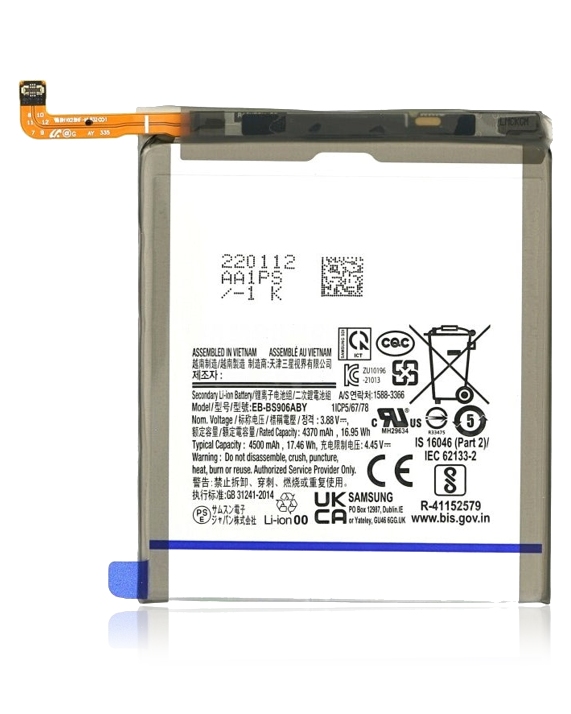 Replacement Battery Compatible Samsung Galaxy S22 Plus (Eb-Bs906Aby) (Premium)