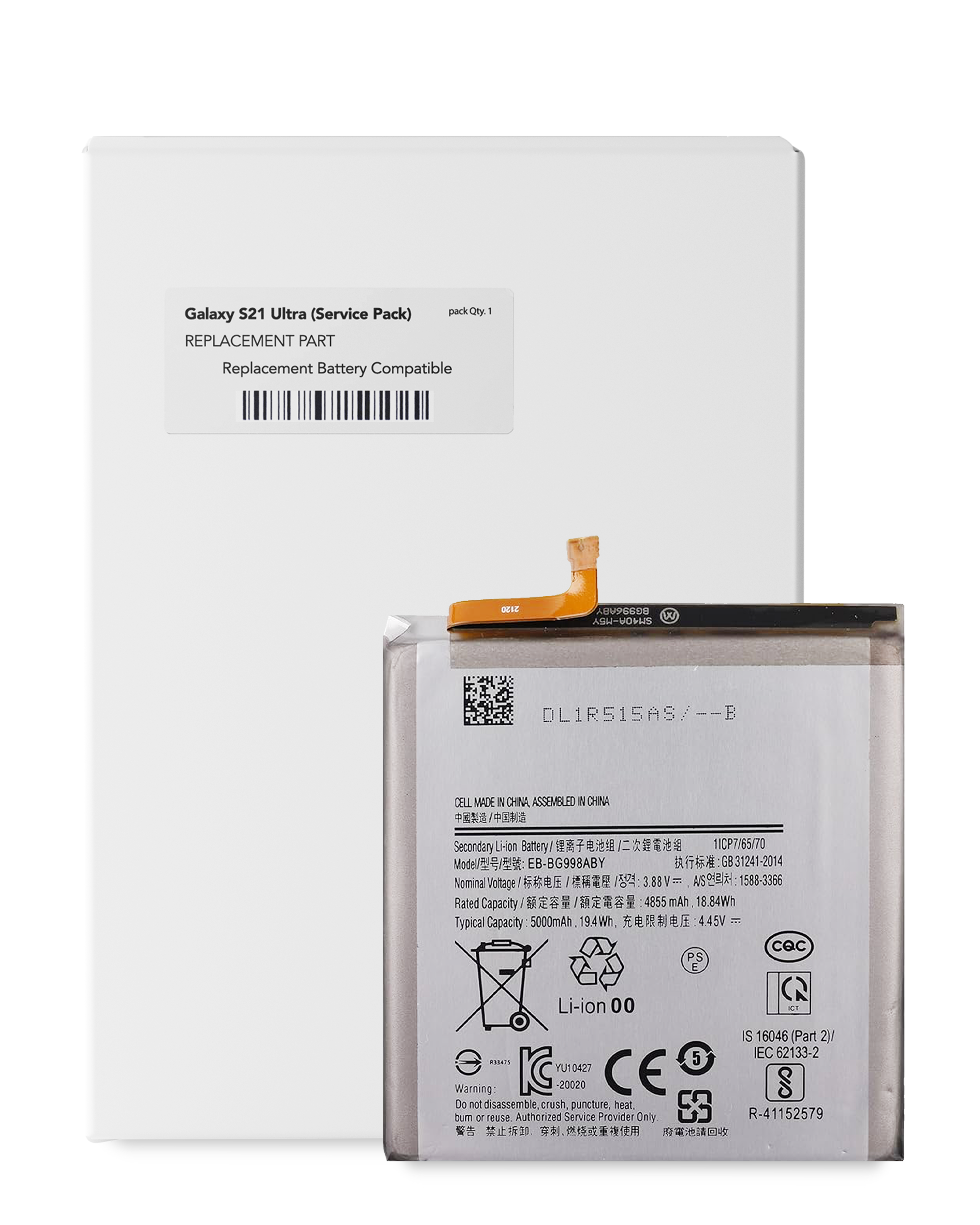 Replacement Battery Compatible For Samsung Galaxy S21 Ultra (Eb-Bg998Aby) (Service Pack)