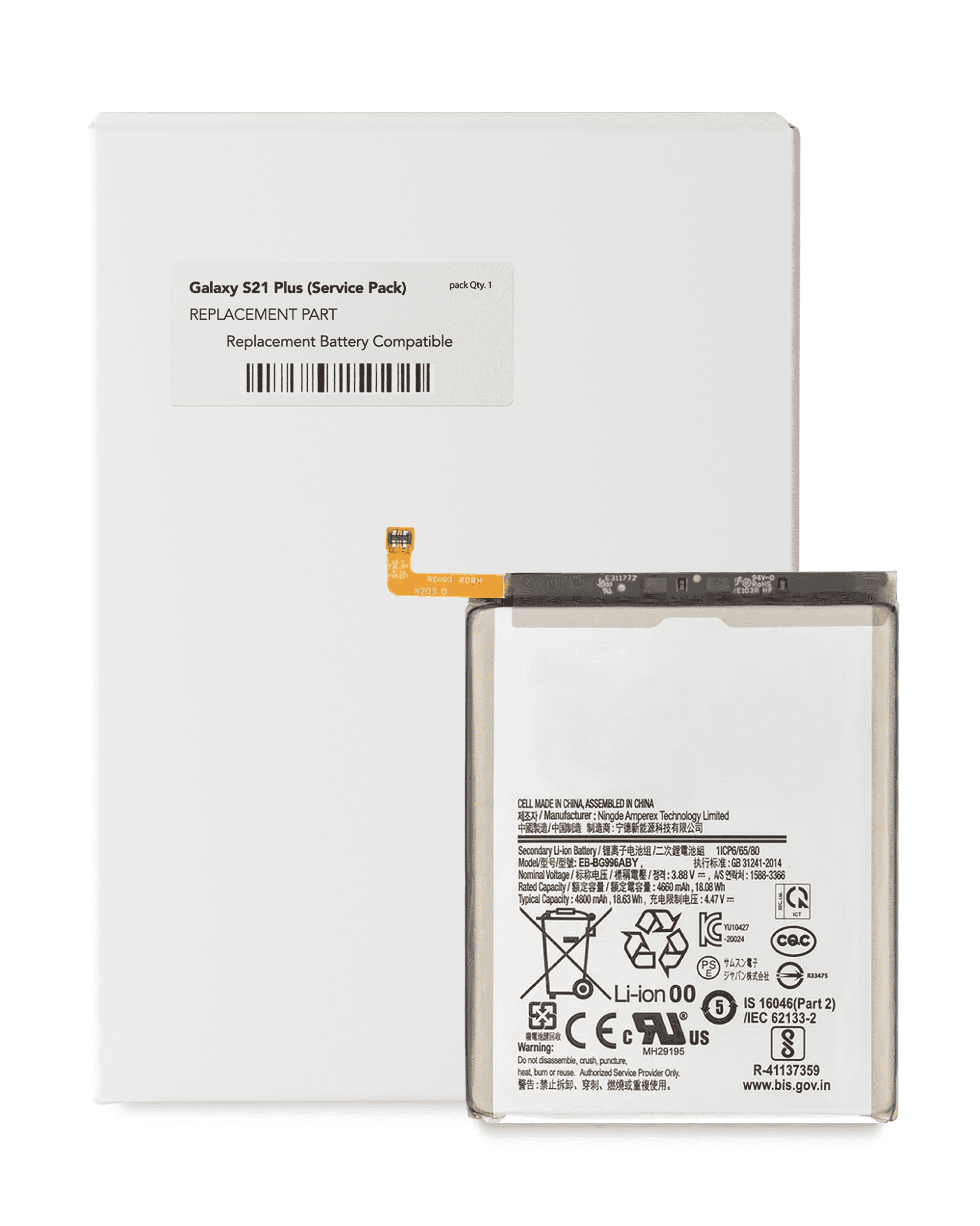 Replacement Battery Compatible For Samsung Galaxy S21 Plus (Eb-Bg996Aby) (Service Pack)