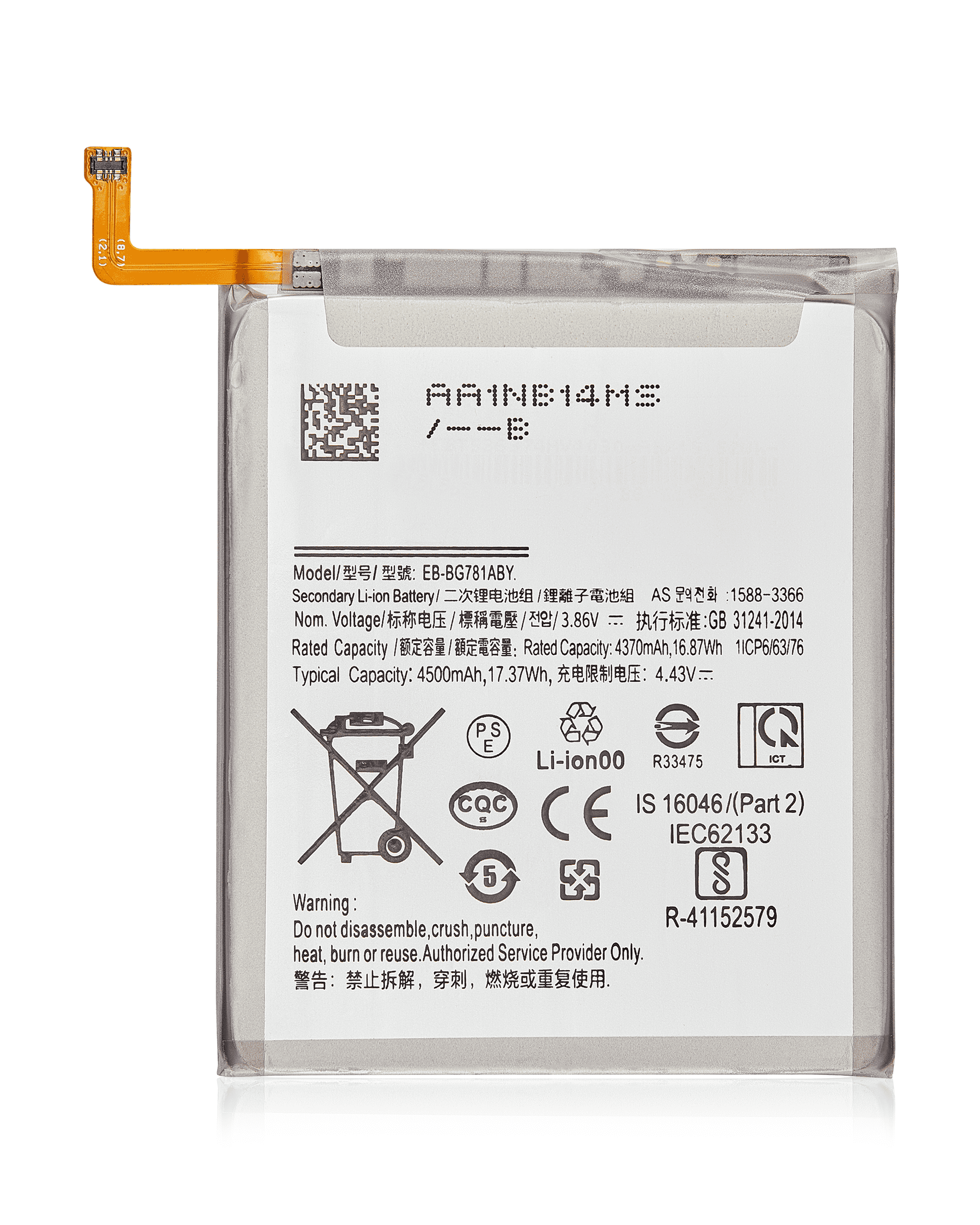 Replacement Battery For Samsung Galaxy S20 Fe 5G And A52 Series (Eb-Bg781Aby / Eb-Ba525Aby)