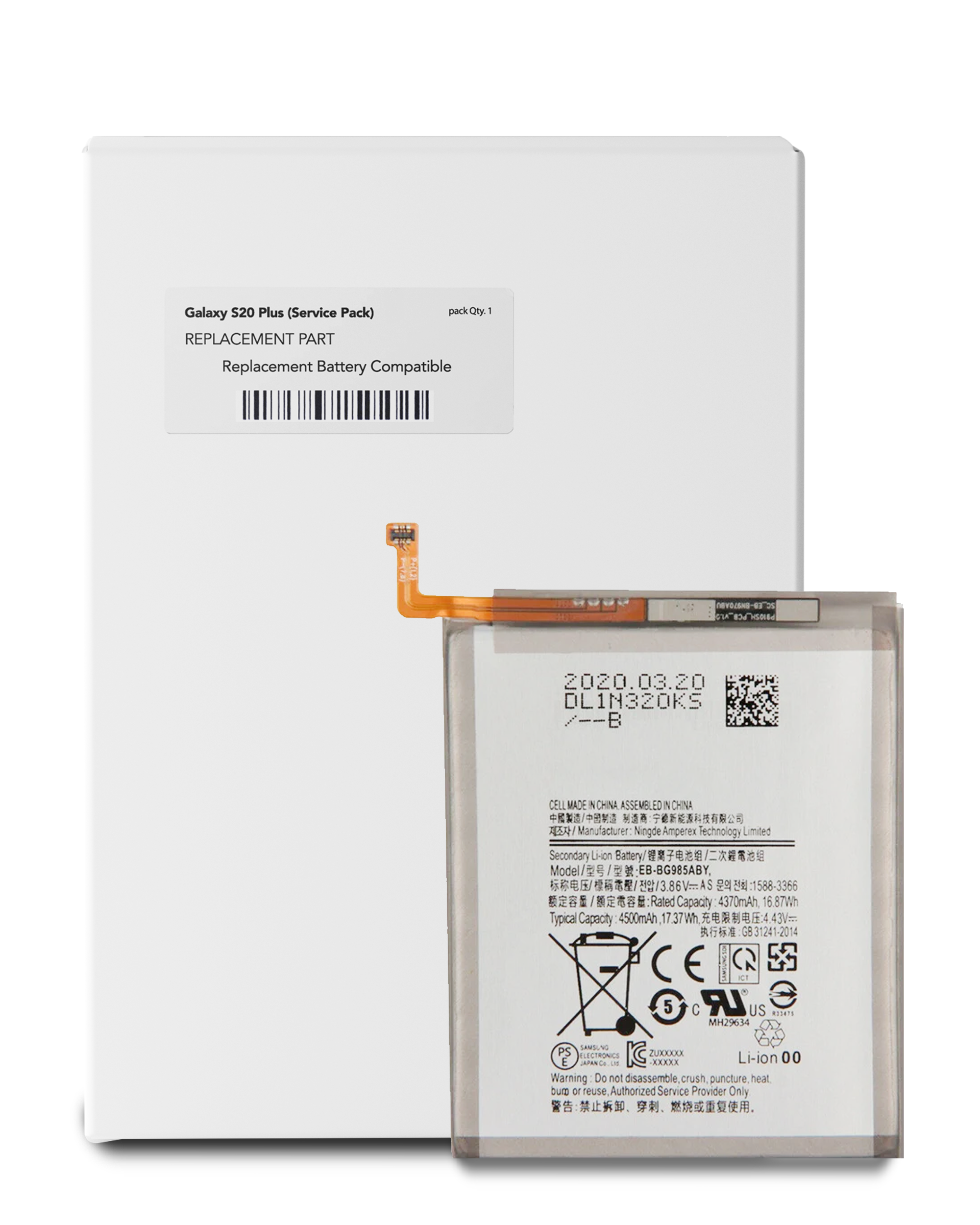Replacement Battery Compatible For Samsung Galaxy S20 Plus (Service Pack)