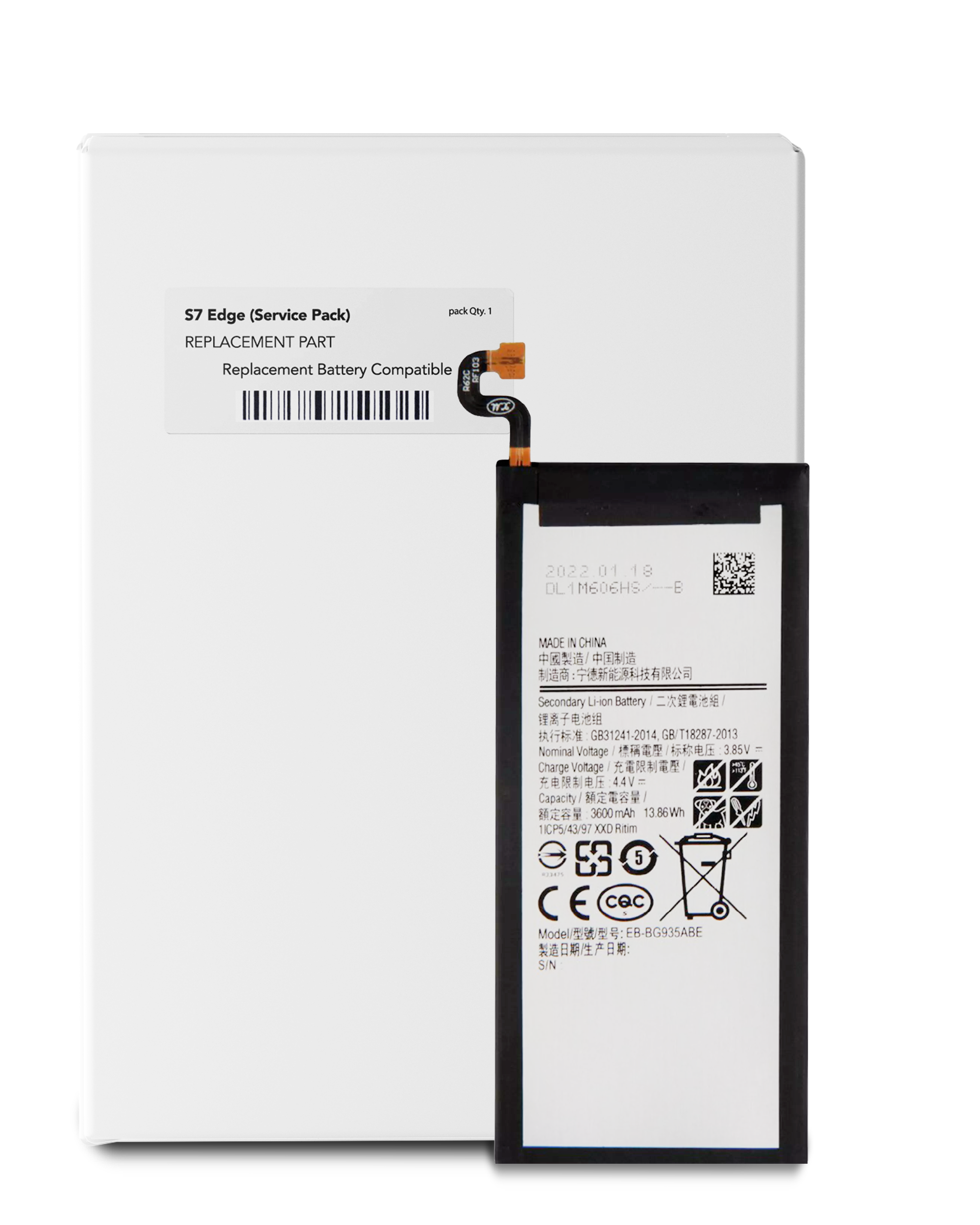 Replacement Battery Compatible For Samsung Galaxy S7 Edge (Service Pack)