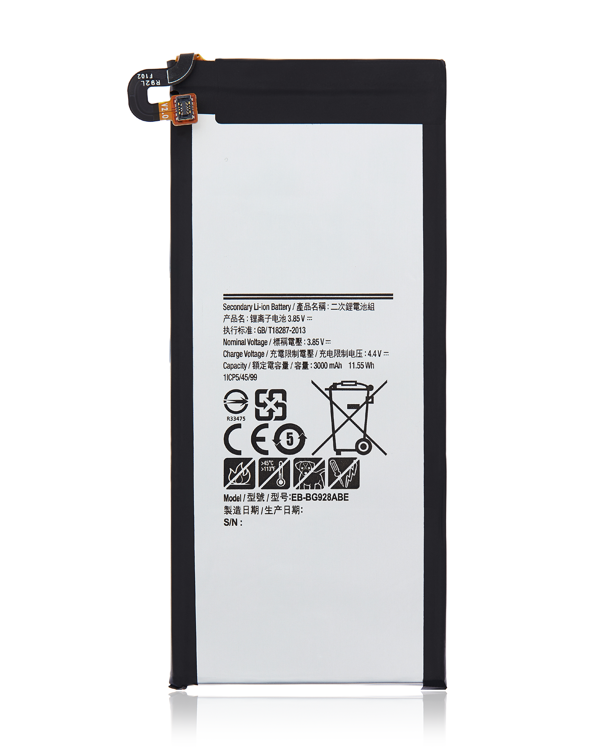 Replacement Battery Compatible For Samsung Galaxy S6 Edge Plus