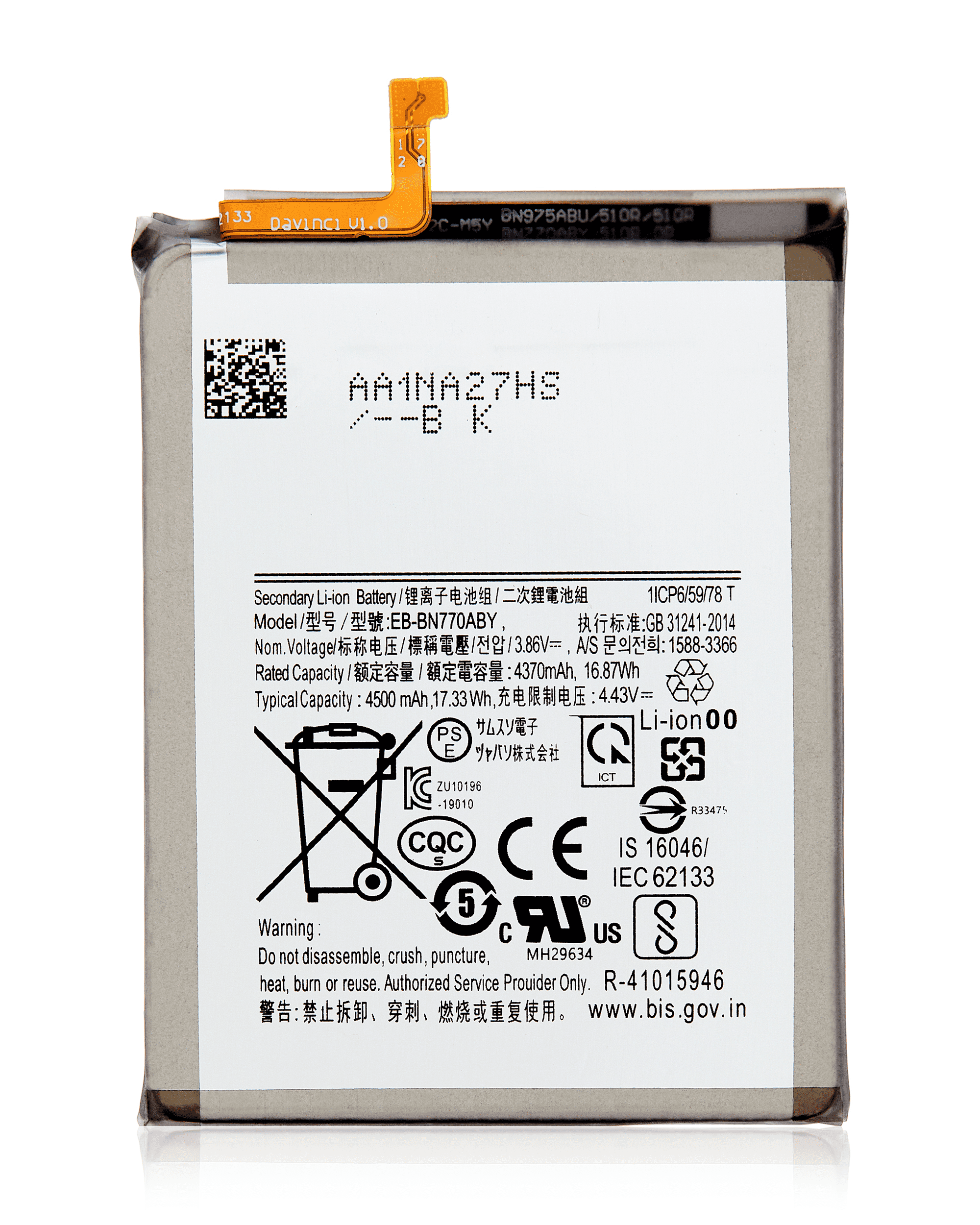 Replacement Battery Compatible For Samsung Galaxy Note 10 Lite (Eb-Bn770Aby)
