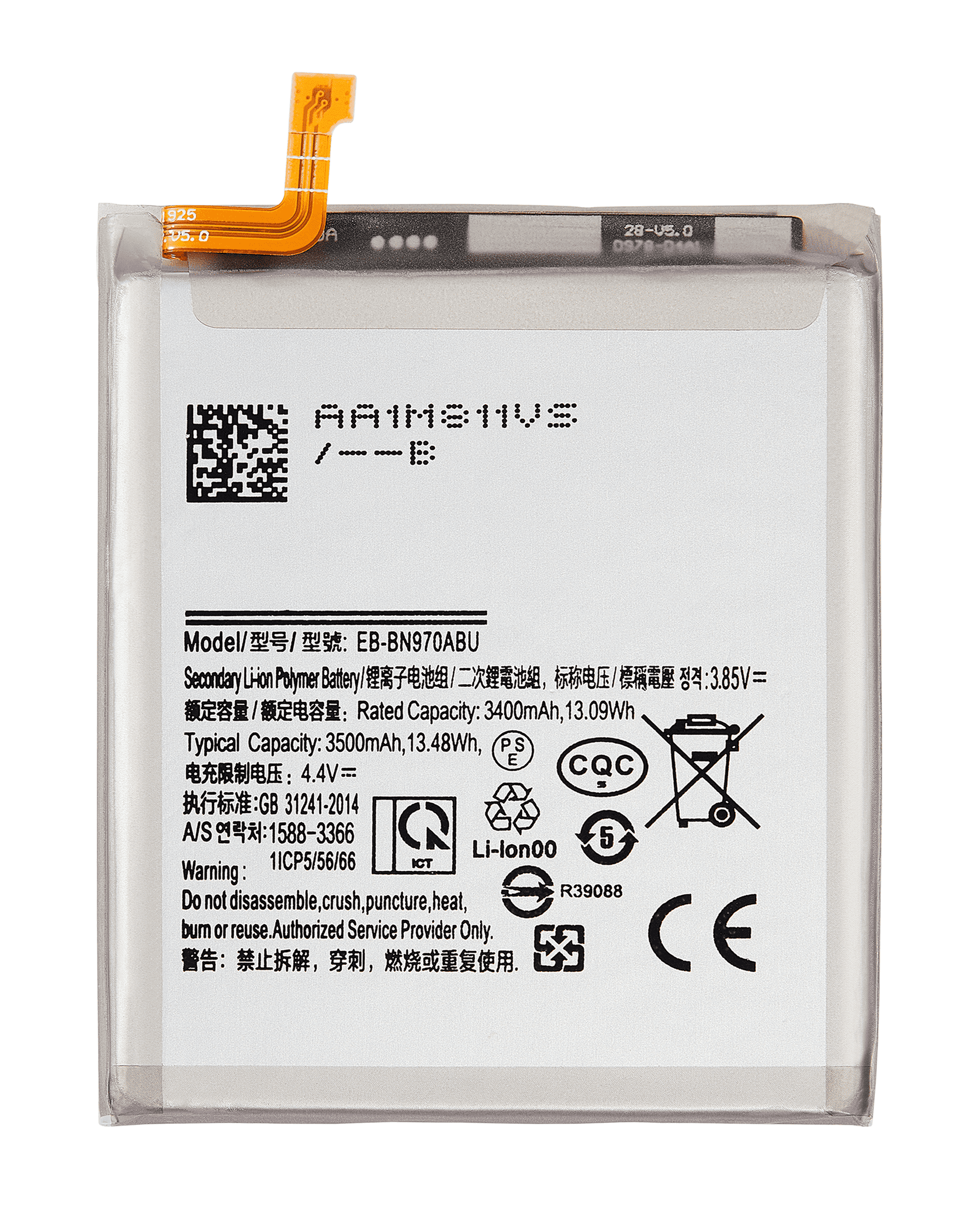 Replacement Battery Compatible For Samsung Galaxy Note 10