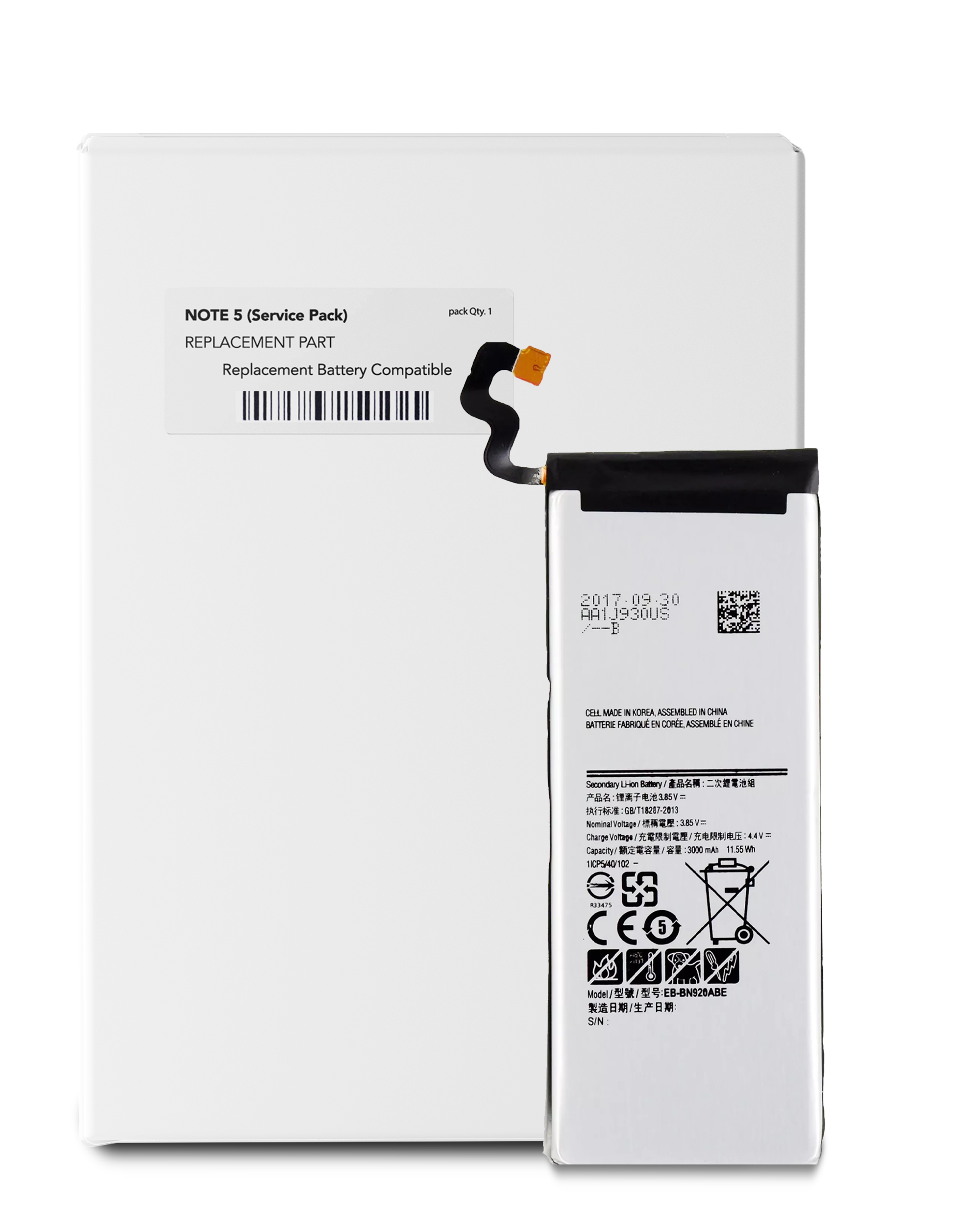 Replacement Battery Compatible For Samsung Galaxy Note 5 (Service Pack)
