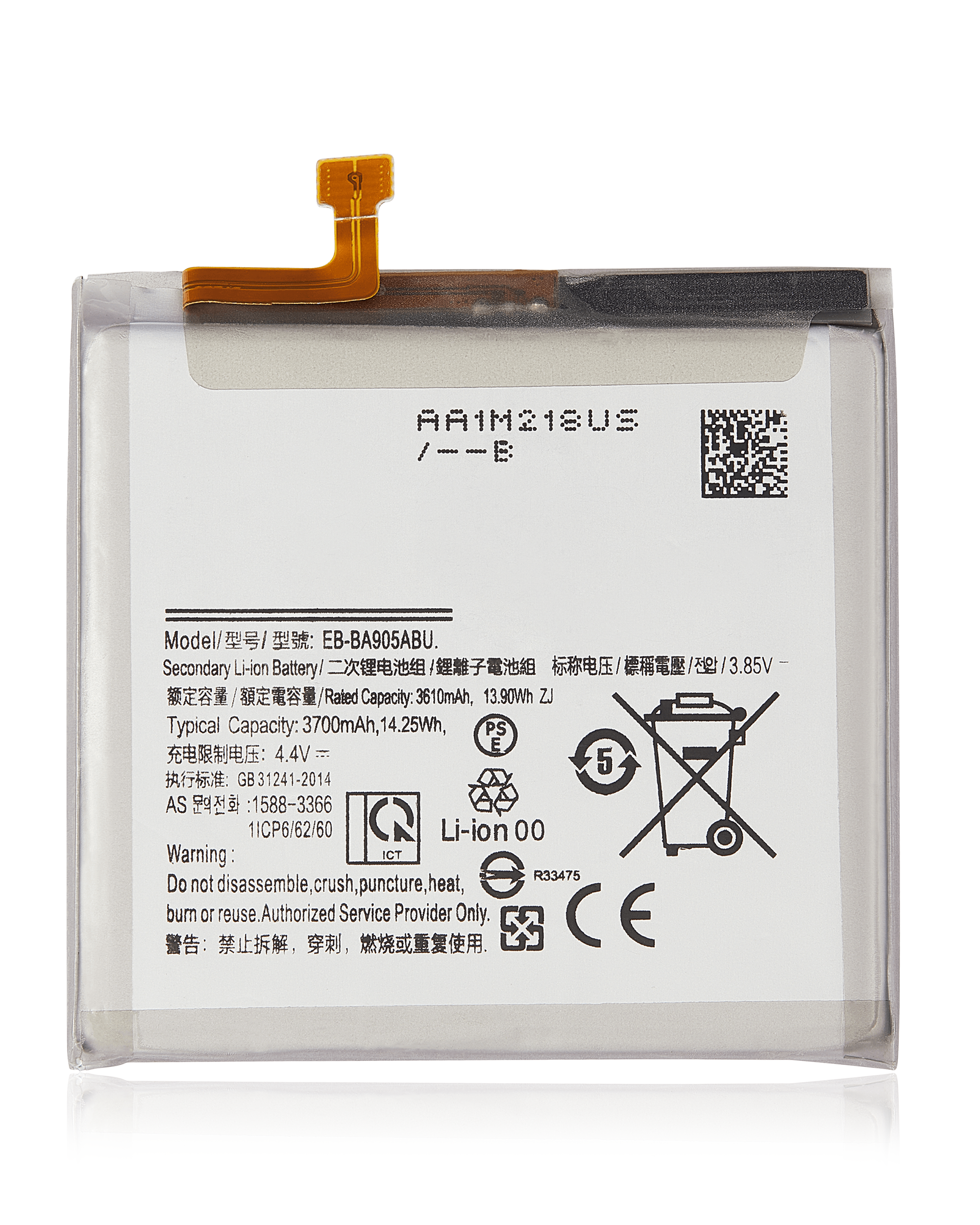 Replacement Battery Compatible For Samsung Galaxy A80 (A805 / 2019)
