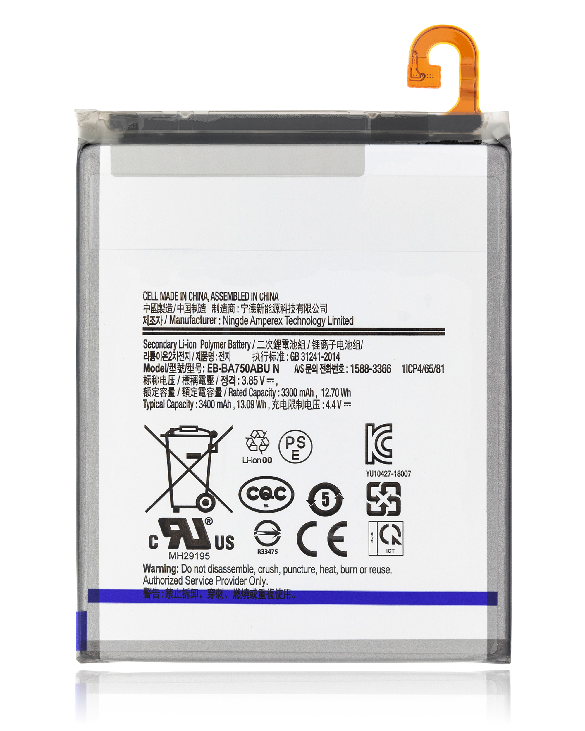 Replacement Battery Compatible For Samsung Galaxy A10 (A105 / 2019) / A7 (A750 / 2018) / A8S (G887 / 2018) / A8 (A810 / 2016)