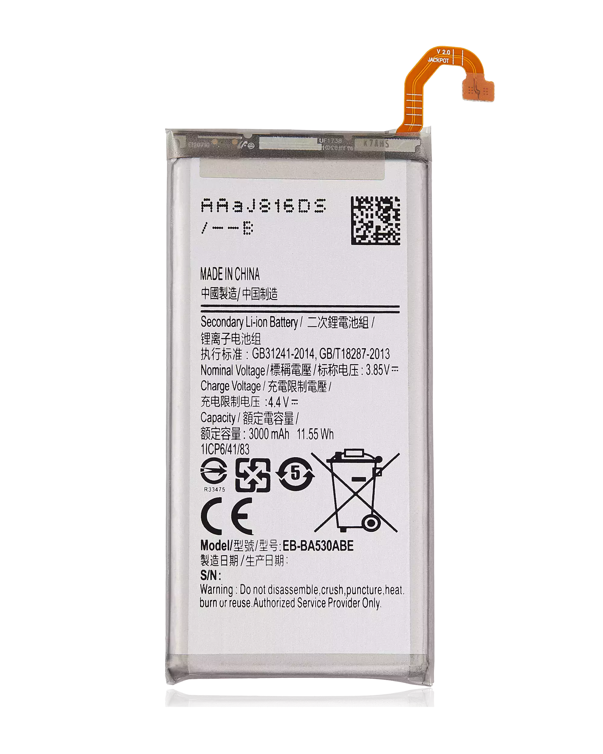 Replacement Battery Compatible For Samsung Galaxy A8 (A530 / 2018) (Eb-Ba530Abe)
