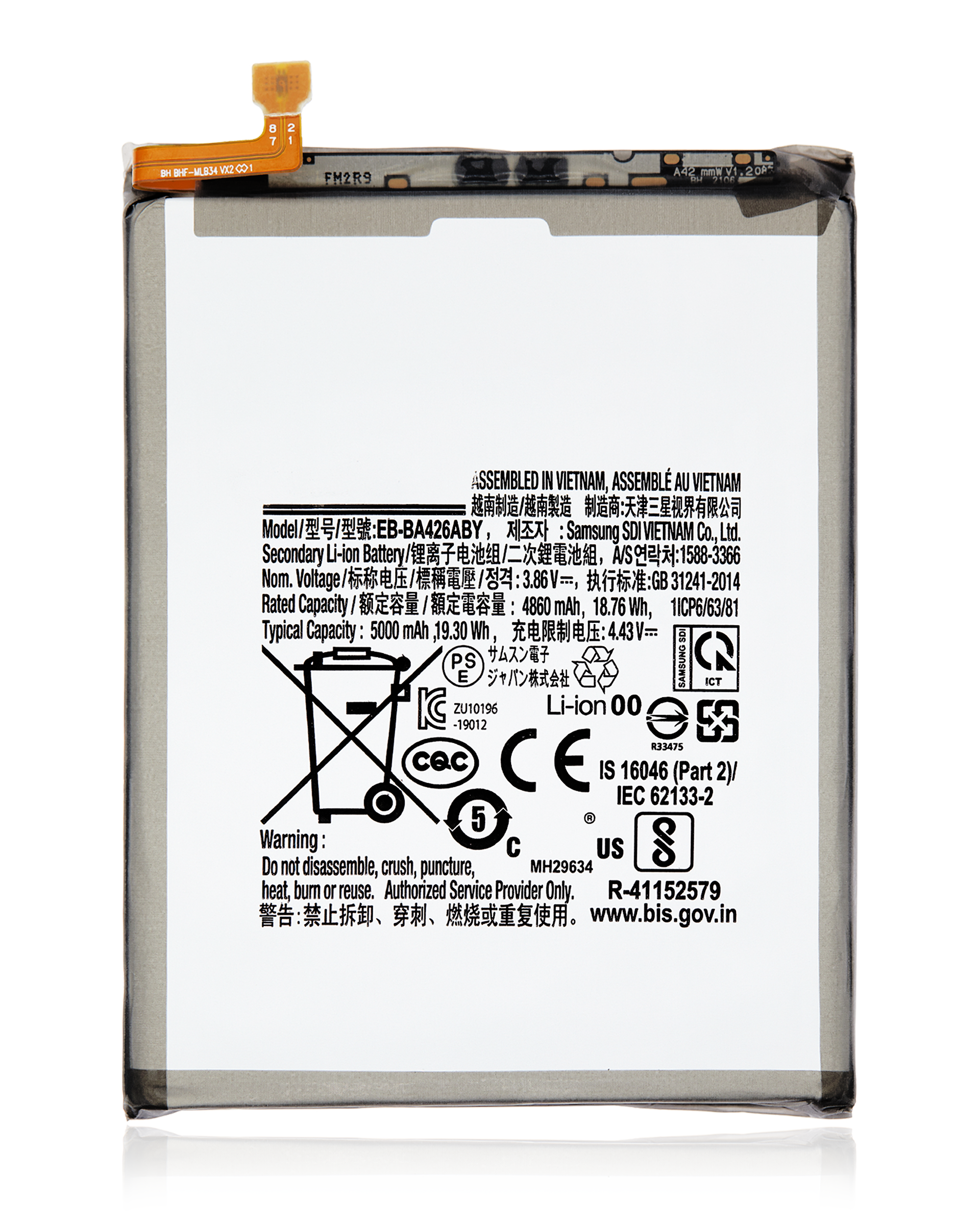 Replacement Battery Compatible For Samsung Galaxy A42 5G (A426 / 2020 ) A32 5G (A326 / 2021) / A72 (A725 / 2021) (Eb-Ba426Aby)