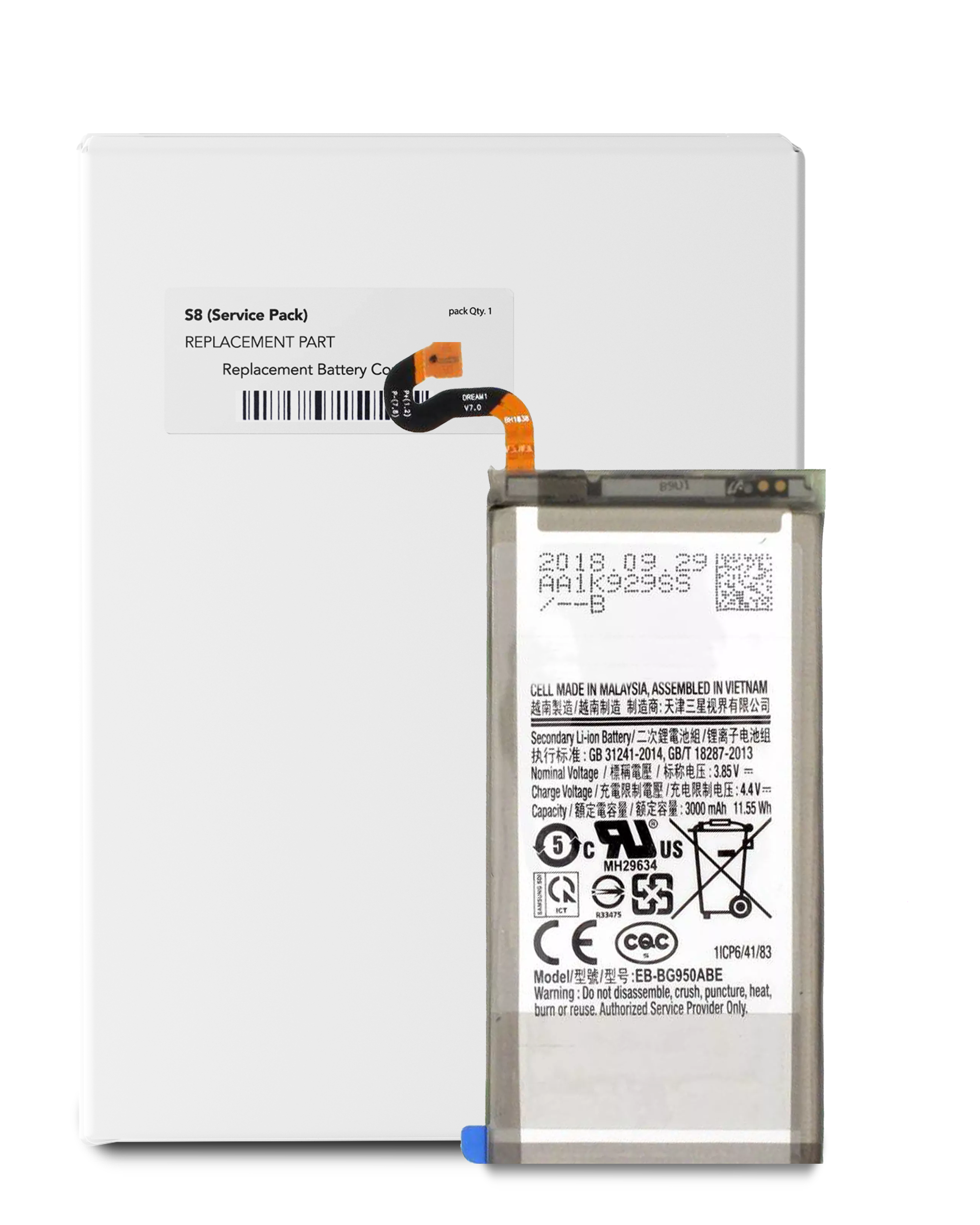 Replacement Battery Compatible For Samsung Galaxy S8 (Service Pack)