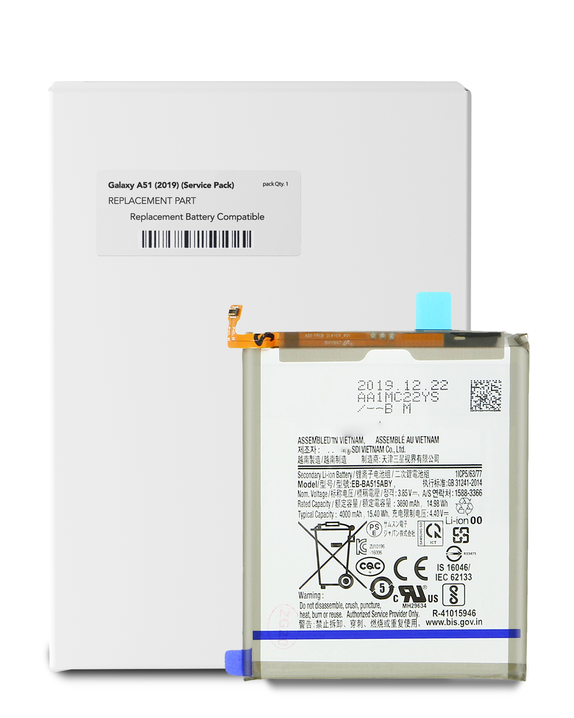 Replacement Battery Compatible For Samsung Galaxy A51 4G (A515 / 2019) (Eb-Ba515Aby) (Service Pack)