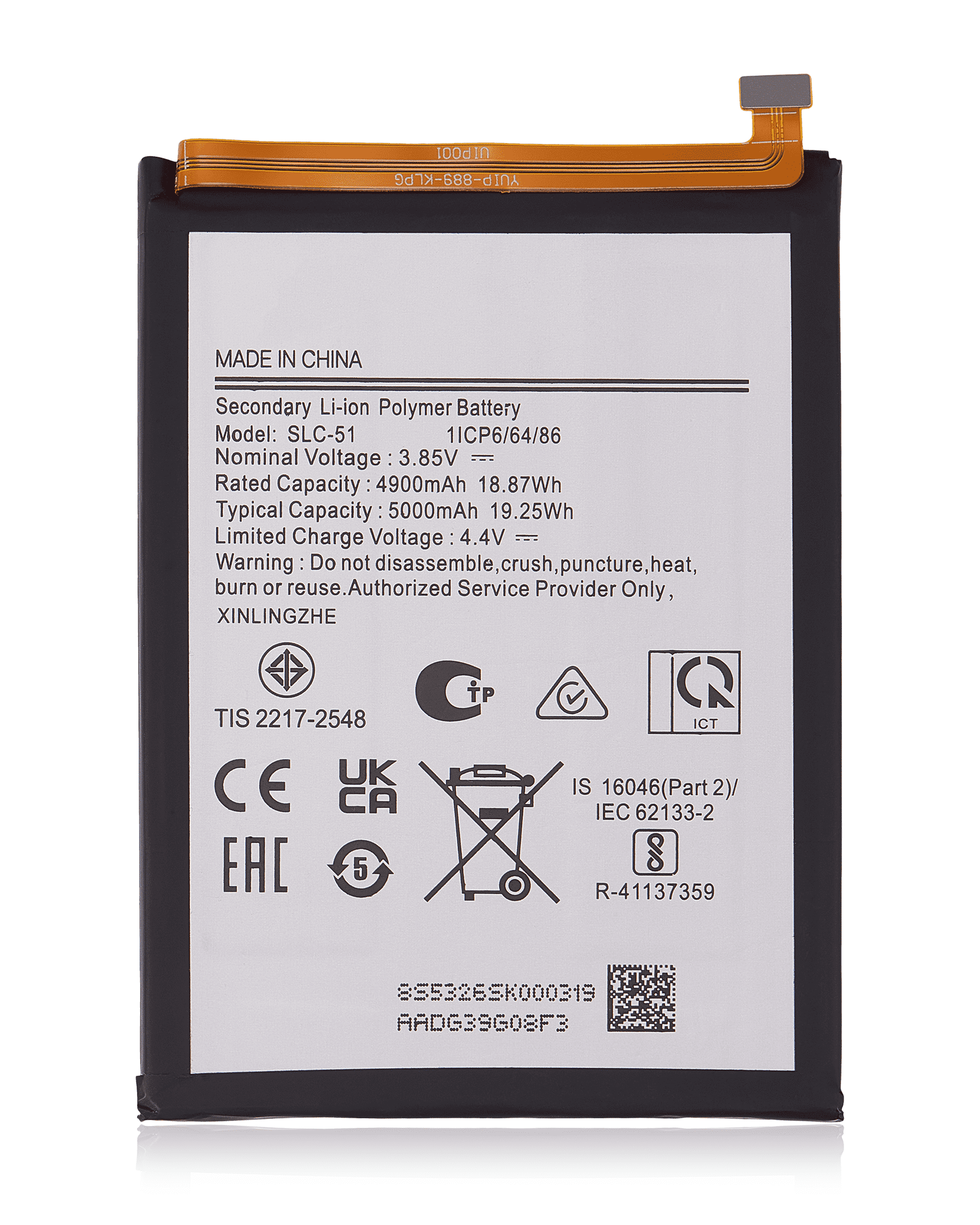 Replacement Battery Compatible For Samsung Galaxy A05S (A057 / 2023) (Slc-51)