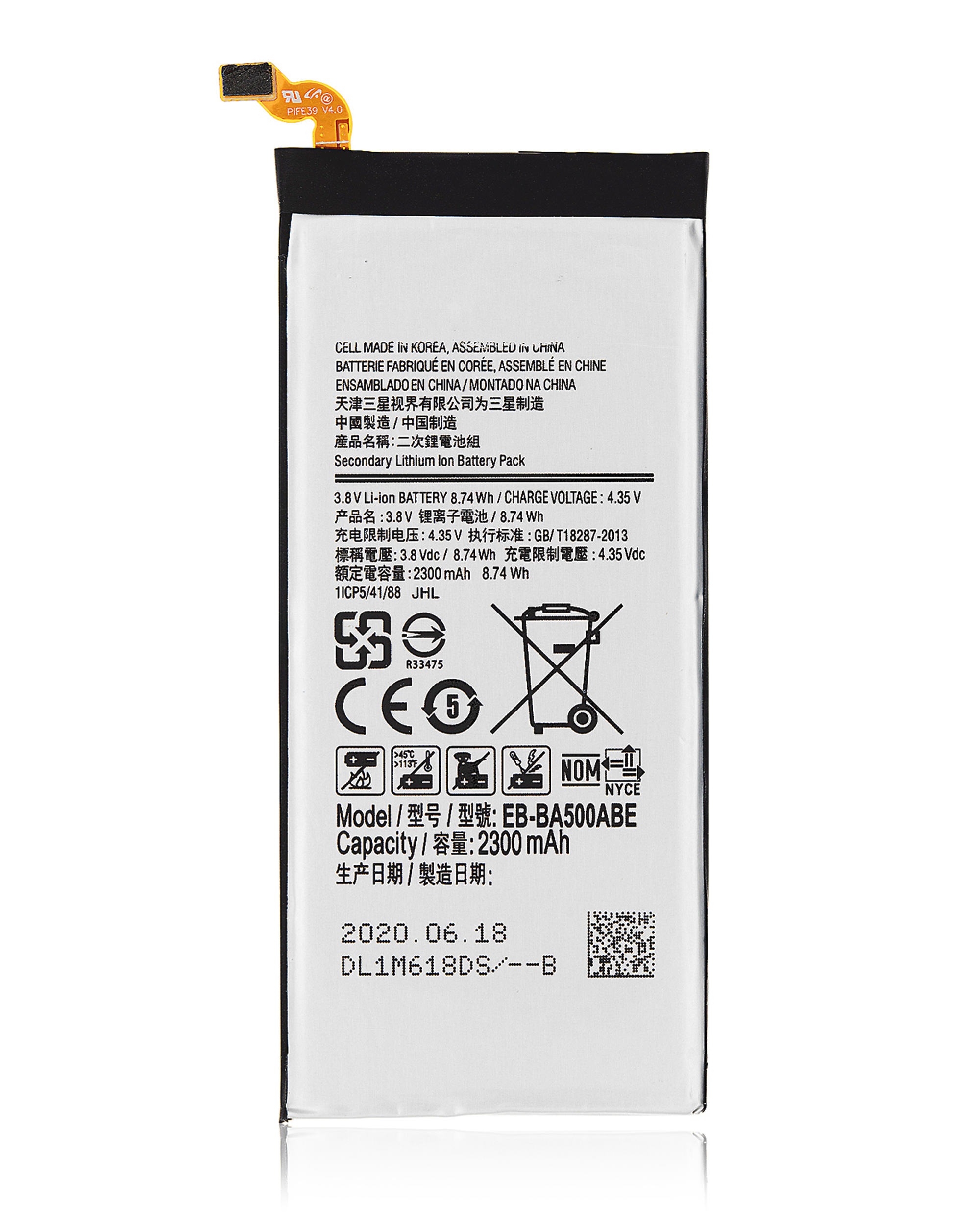 Replacement Battery Compatible For Samsung A5 (A500 / 2015) (Eb-Ba500Abe)