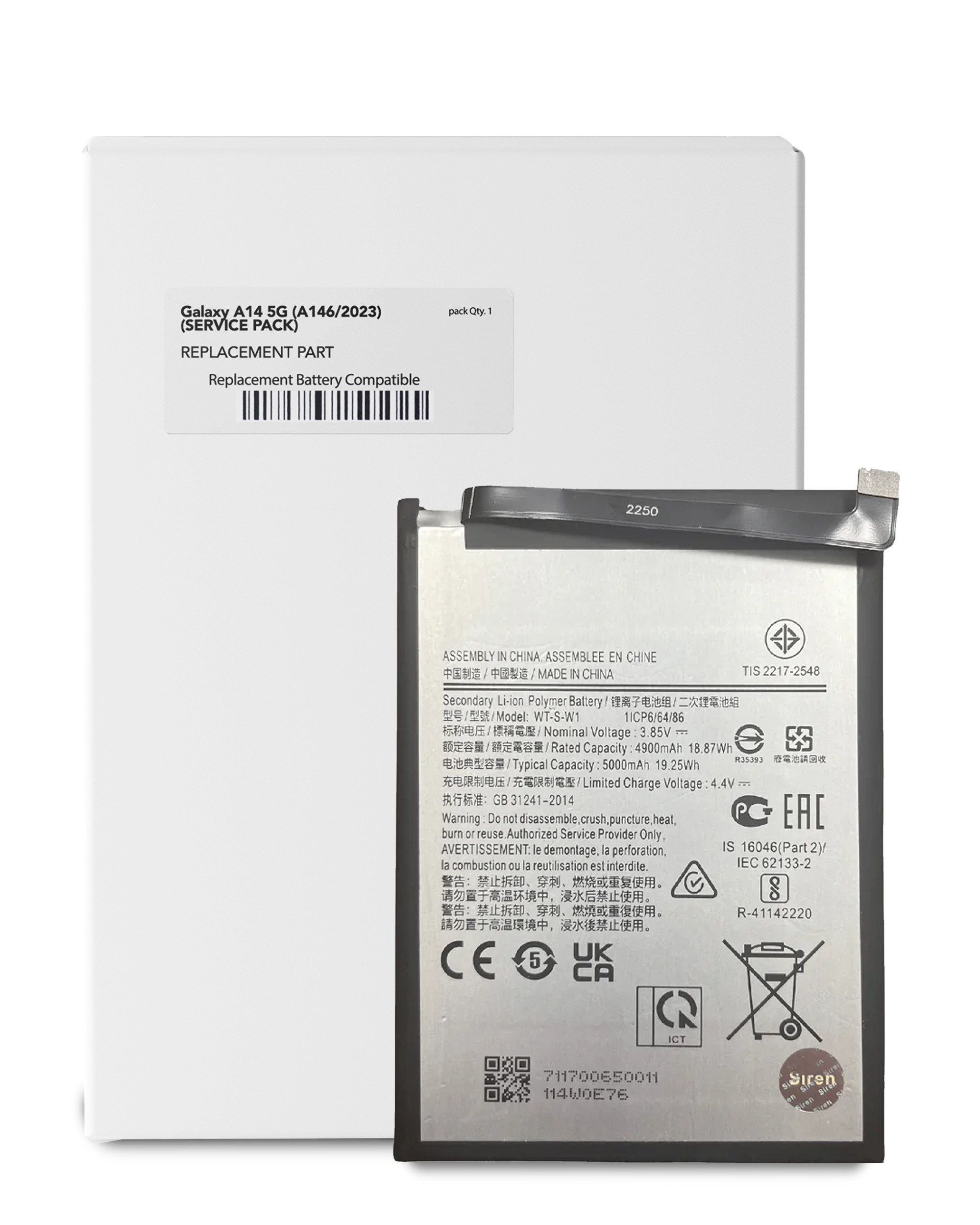 Galaxy A04 Replacement Battery