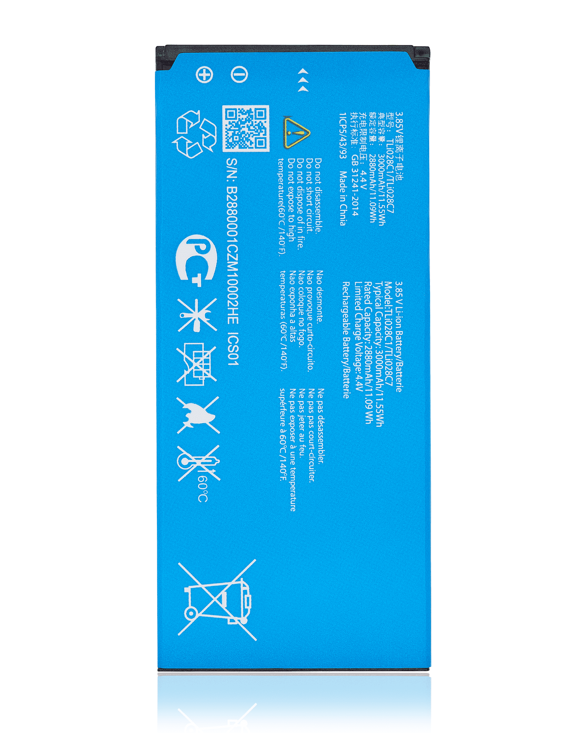 Replacement Battery Compatible For Alcatel 1B (5002 / 2020) (Tli028C1 / Tli028C7)