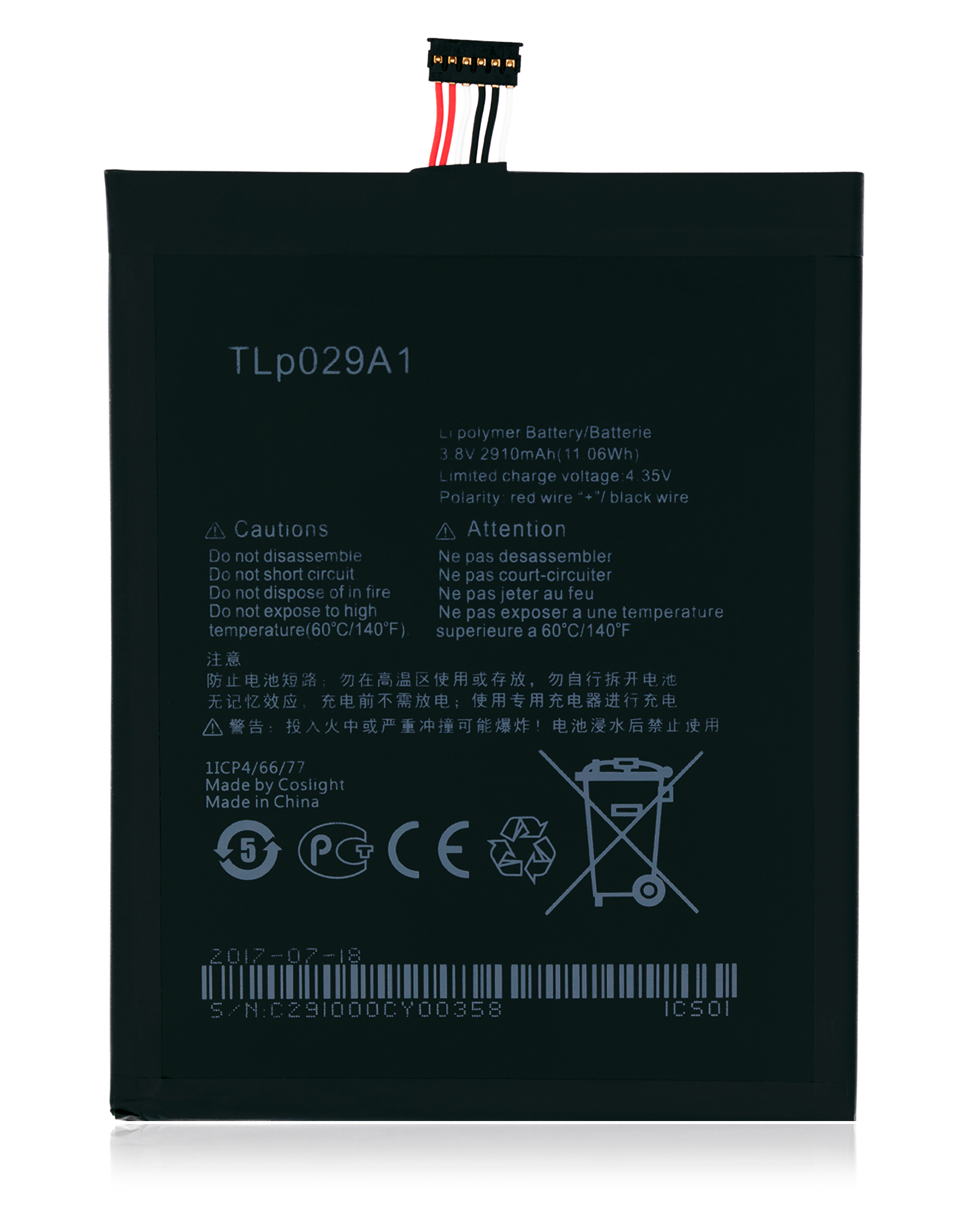 Replacement Battery Compatible For Alcatel Idol 3 (6045 6045O) (Tlp029A2)