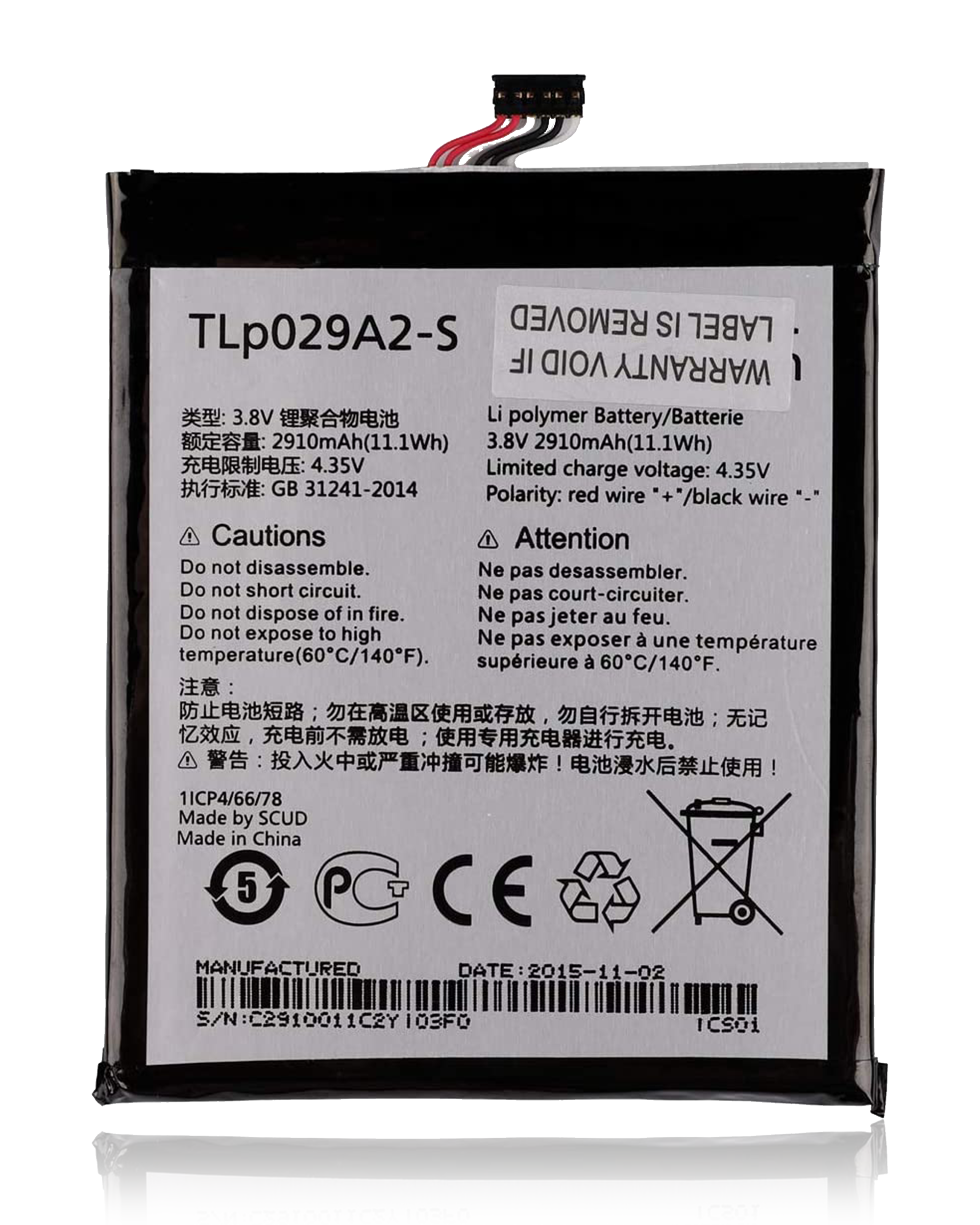 Replacement Battery Compatible For Alcatel Idol 3 (6045 / 6045O) (Tlp029A2-S)