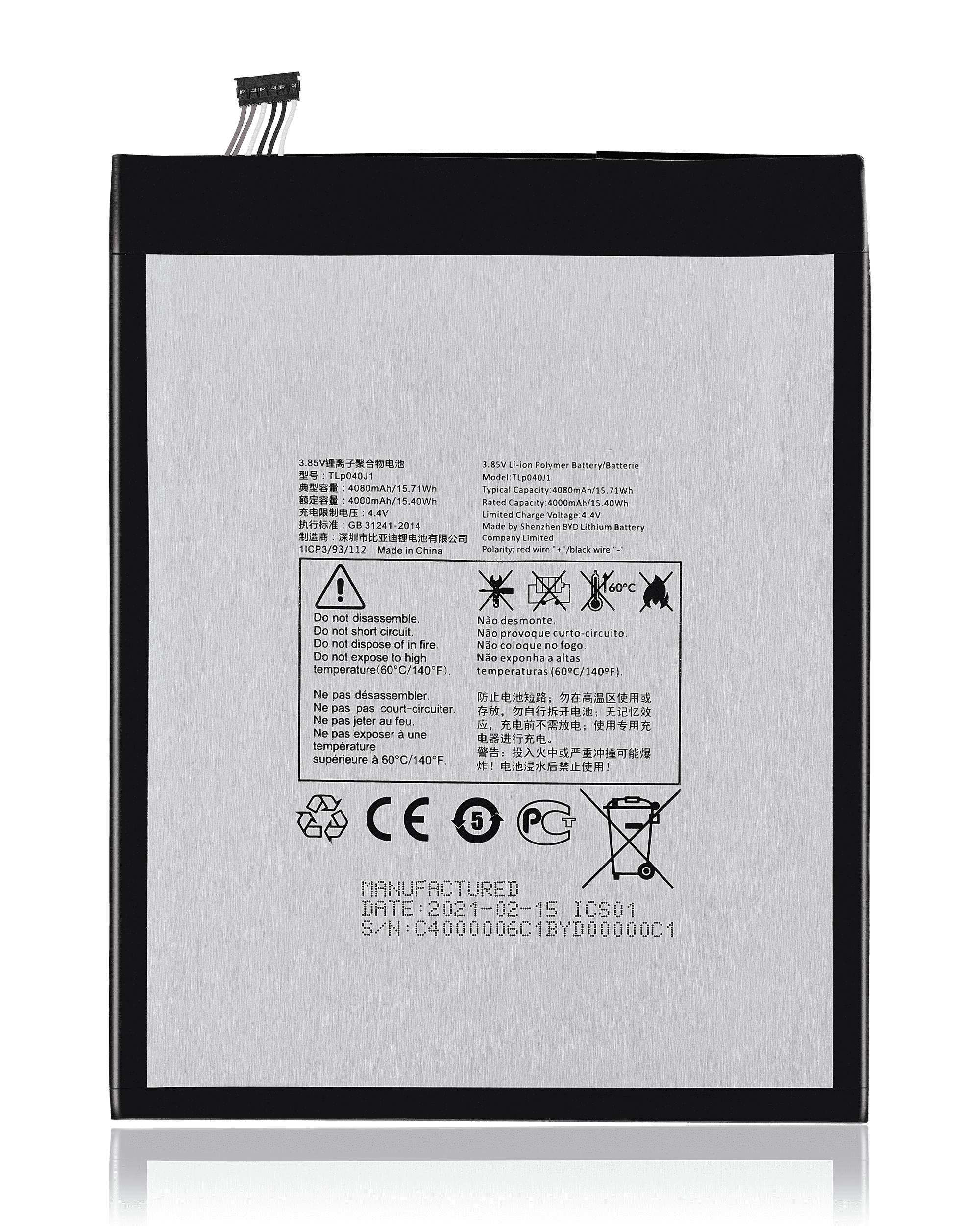 Replacement Battery Compatible For Alcatel A30 Tablet 9024W (Tlp040J1)