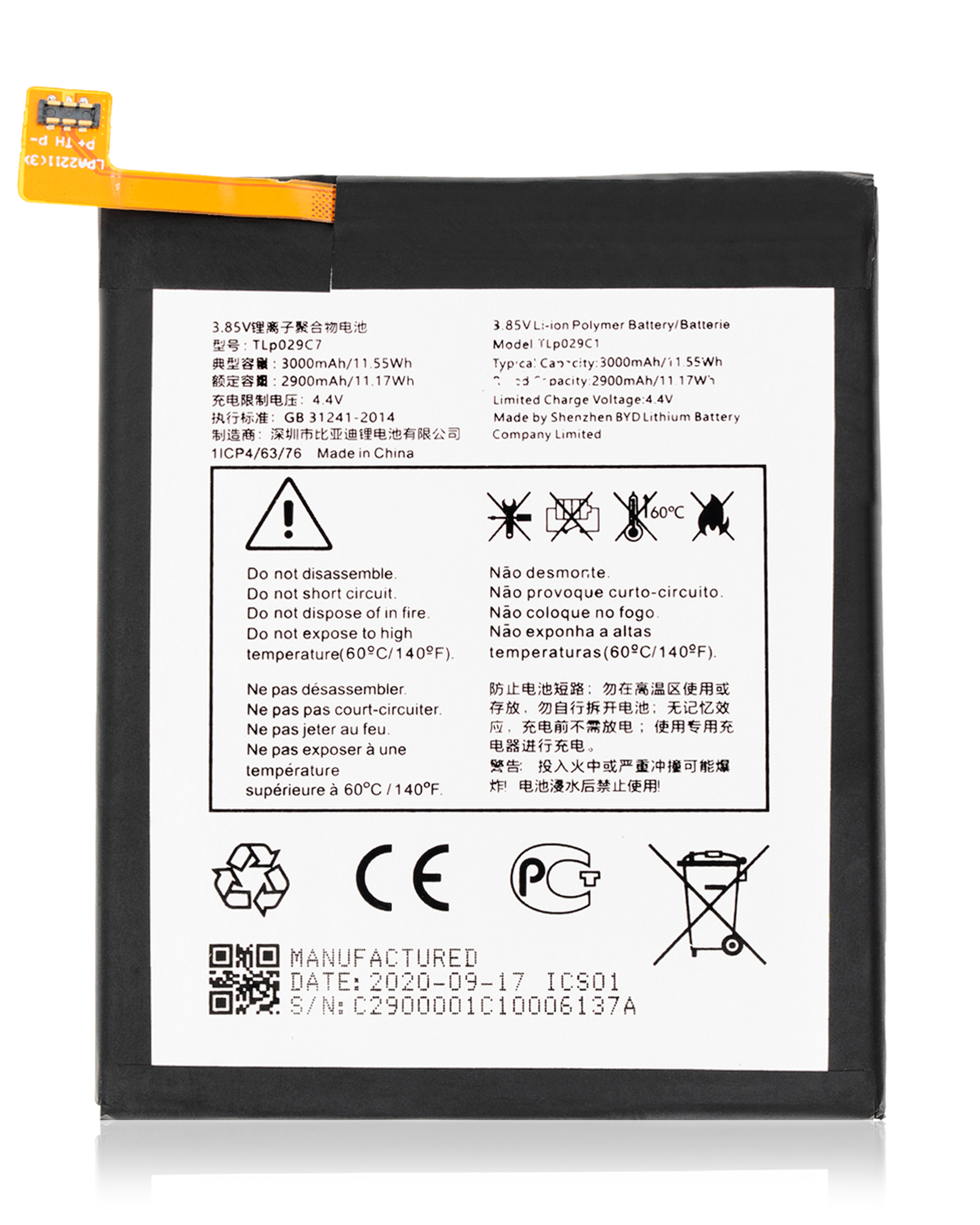 Replacement Battery Compatible For T-Mobile Revvl / Alcatel A30 Fierce (5049 / 2017) / Tcl 30 Le (Tlp029C1)