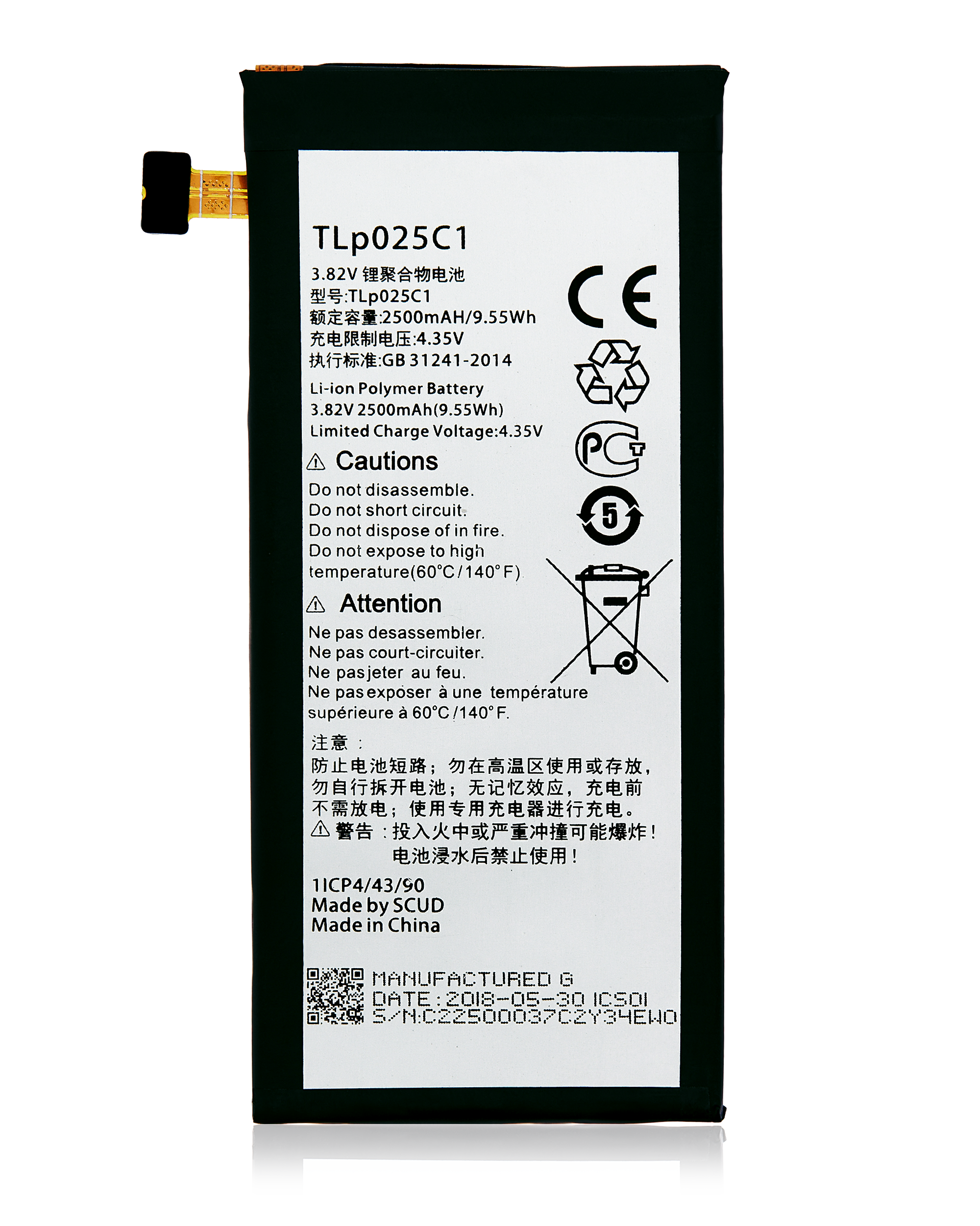 Replacement Battery Compatible For Alcatel Pop 4 / Pop 4 Plus (5056E 5056D 5056A) (Tlp025C2 Tlp025C1)