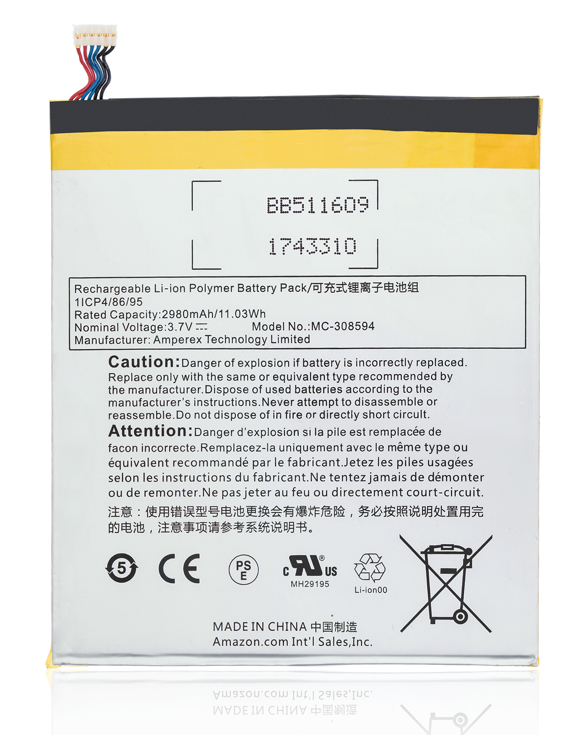 Replacement Battery Compatible For Amazon Kindle Fire 7 (5Th Gen, 2015) (Sv98Ln) (Mc-308594)