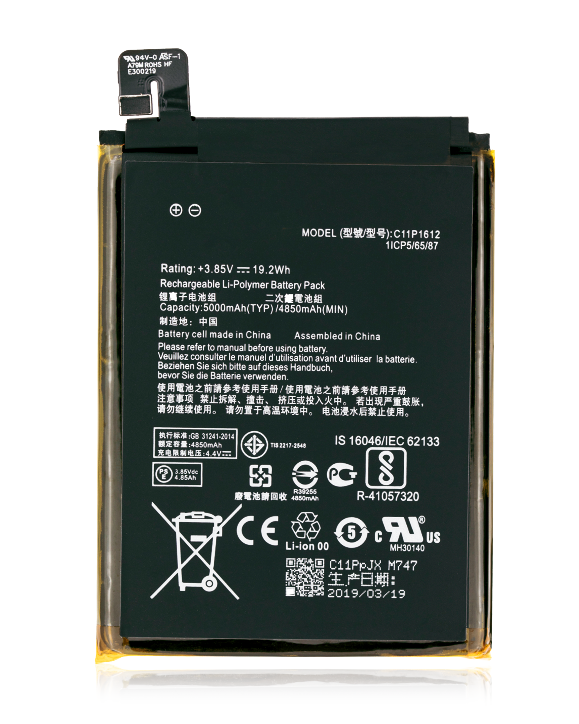 Replacement Battery Compatible For Asus Zenfone 3 Zoom (Ze553Kl / 2017) / Zenfone 4 Max Pro / Zenfone 4 Max Plus (Zc554Kl / 2017) (C11P1612)