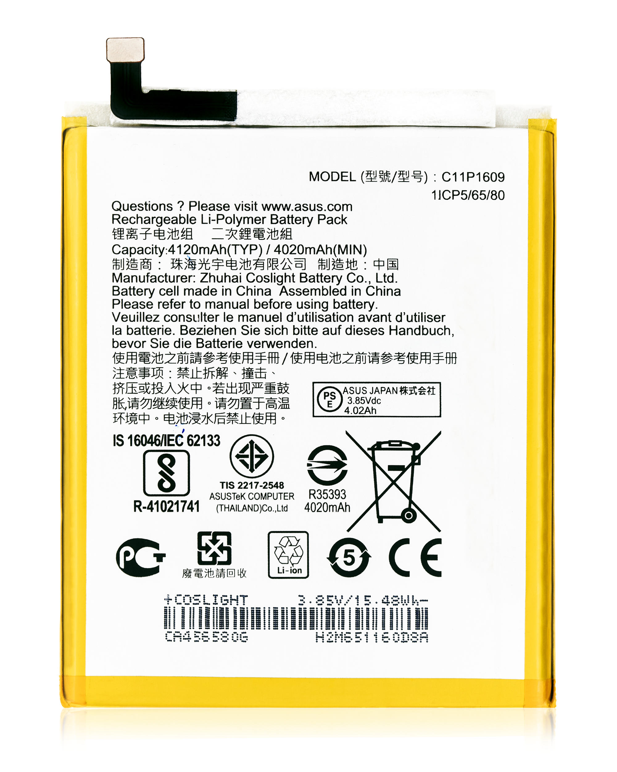 Replacement Battery Compatible For Asus Zenfone 4 Max 5.2" (Zc520Kl / 2017) / 3 Max 5.5" (Zc553Kl / 2016) (C11P1609)