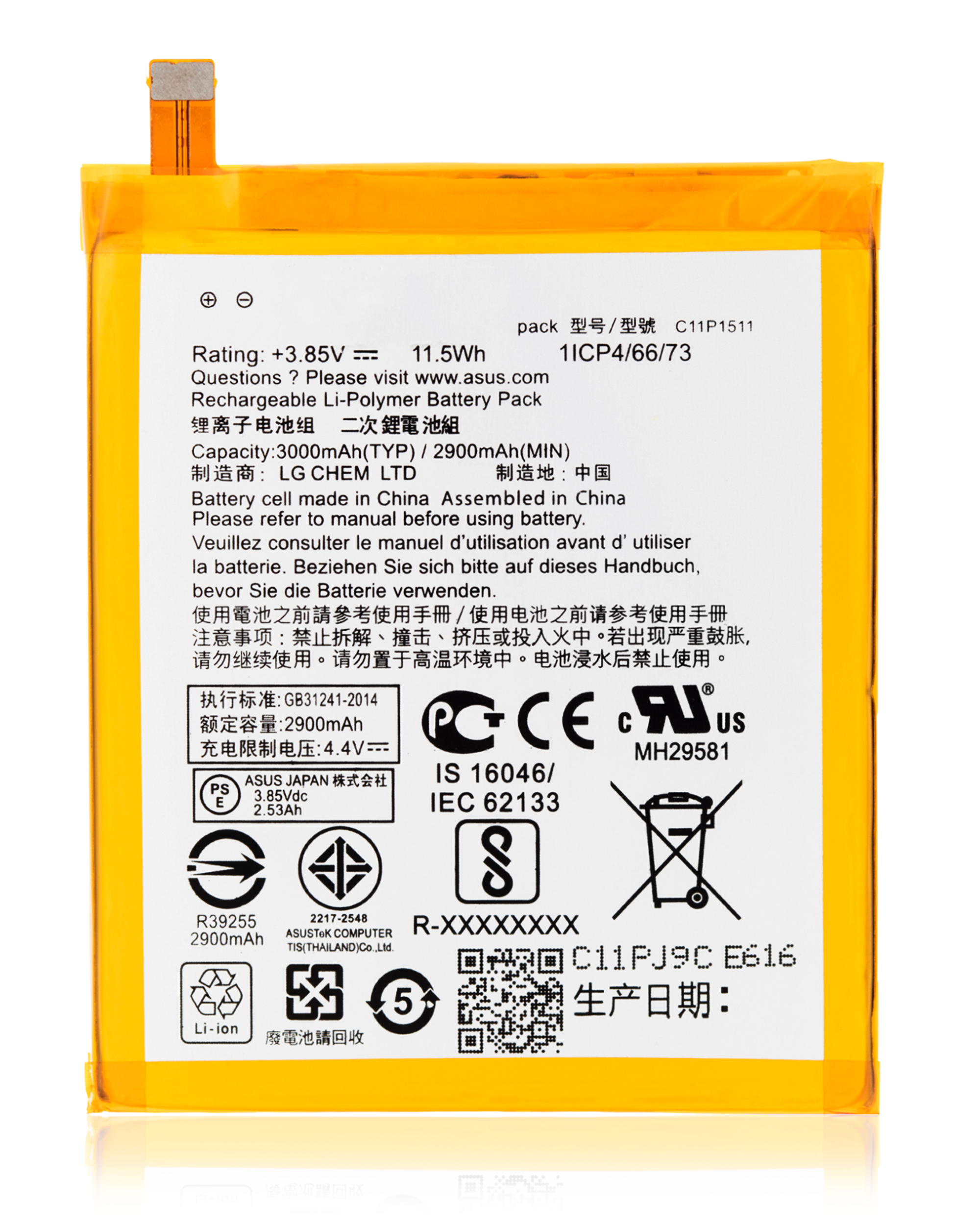 Replacement Battery  Compatible For Asus Zenfone 4 Selfie (Zd553Kl / 2017) / Zenfone 4 Selfie Lite (Zb553Kl / 2017) (C11P1511)
