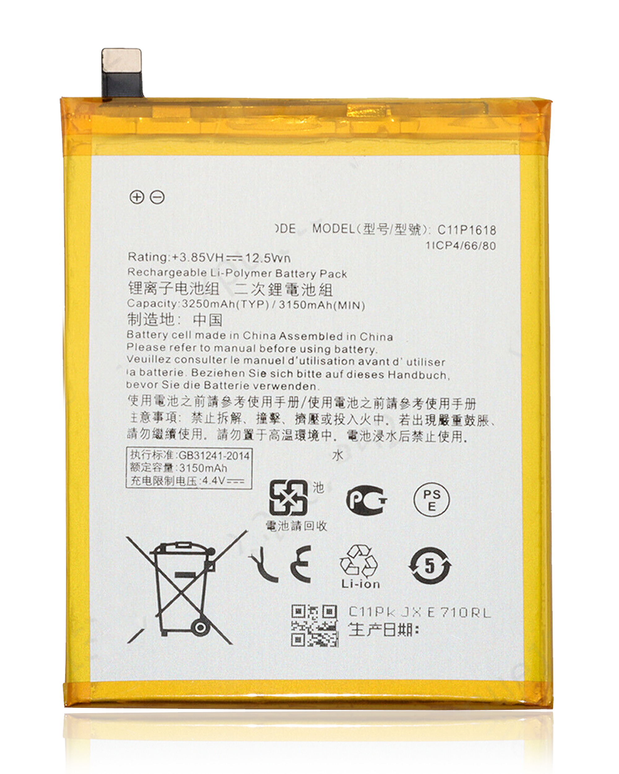 Replacement Battery Compatible For Asus Zenfone 4 (Ze554Kl) (C11P1618)