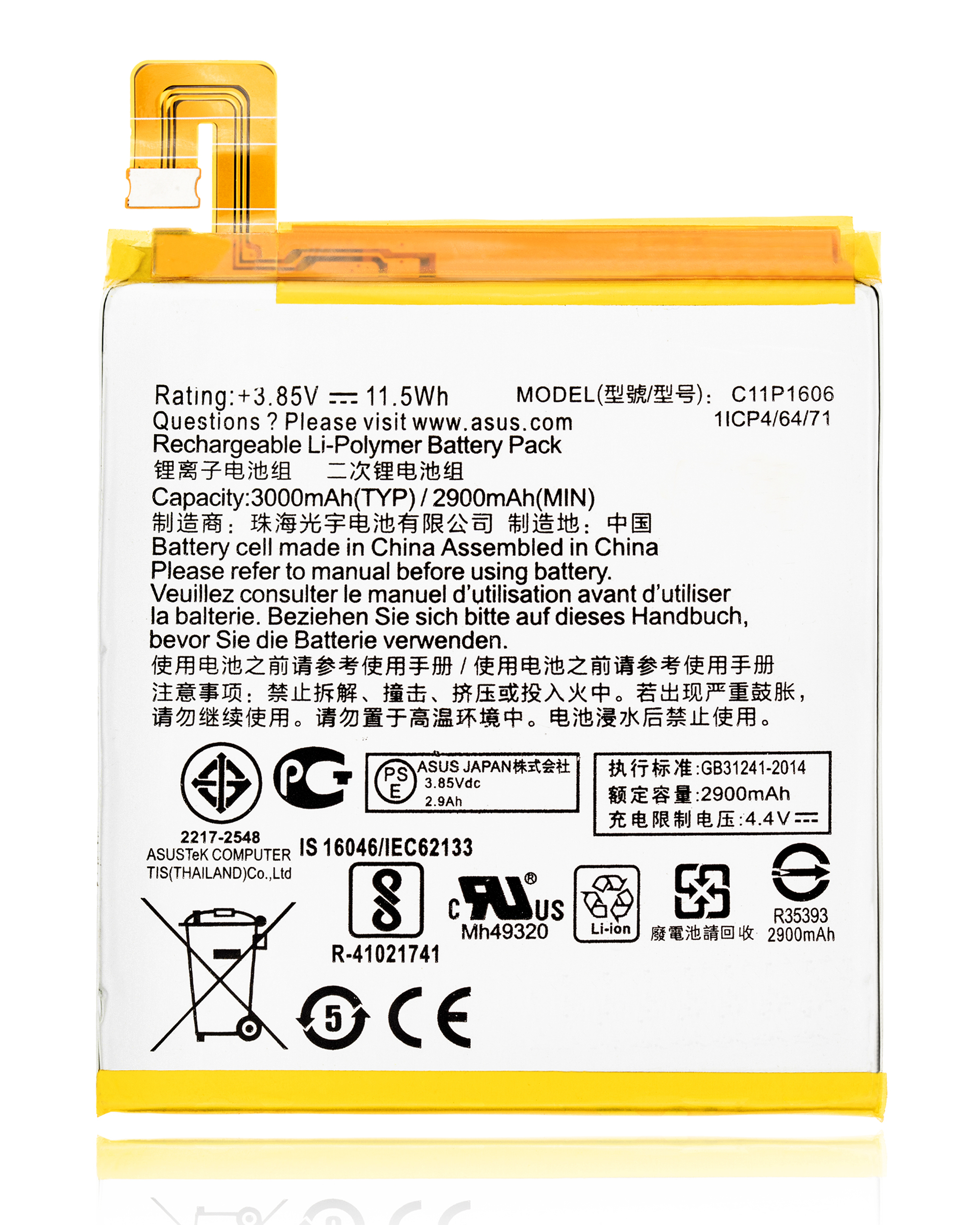 Replacement Battery Compatible For Asus Zenfone 3 Laser (Zc551Kl / 2016) (C11P1606)