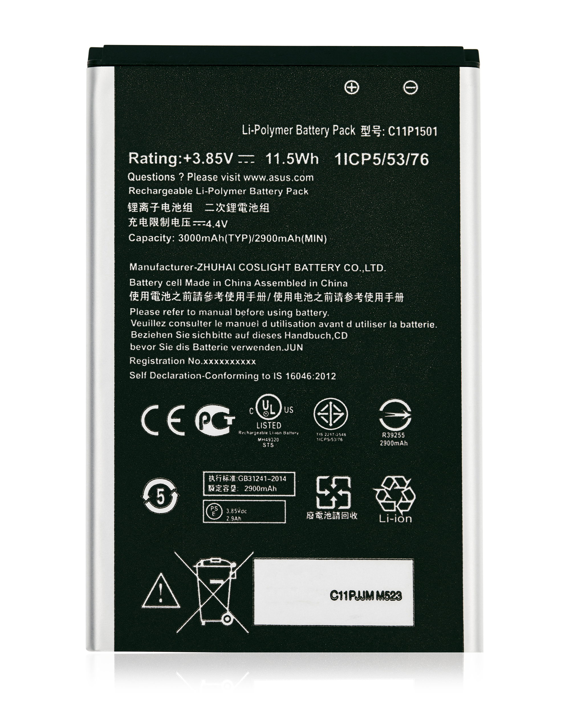 Replacement Battery Compatible For Asus Zenfone Selfie (Zd551Kl / Z00Ud) / 2 Laser (Ze550Kl / Z00Ld) (C11P1501)