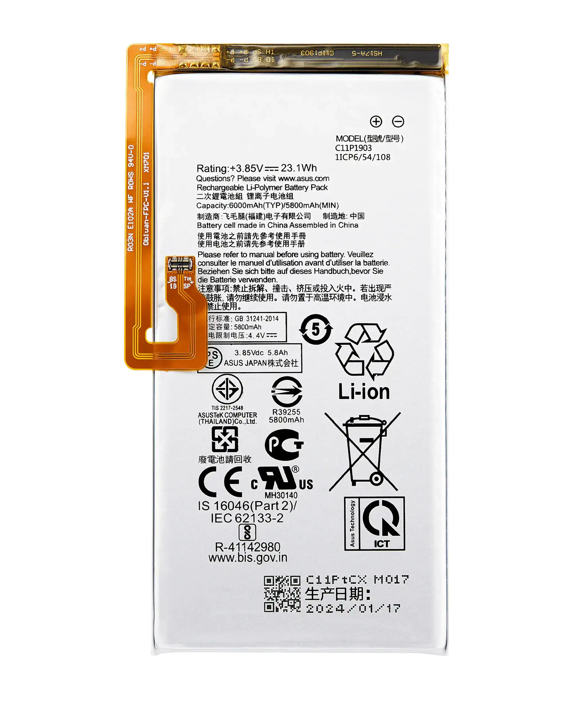 Replacement Battery Compatible For Asus Rog Phone 3 (Zs661Ks / Zs661Kl) (C11P1903)
