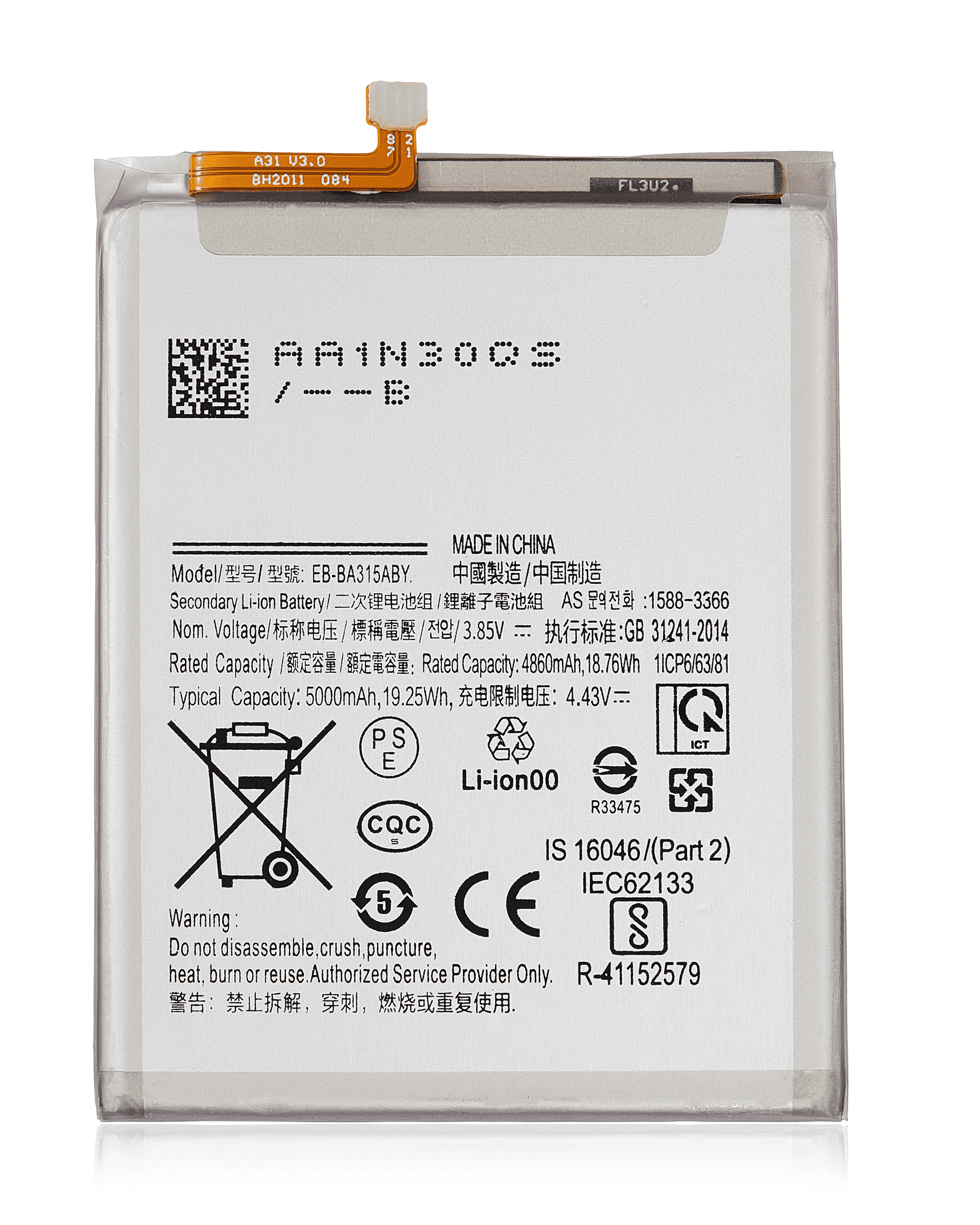 Replacement Battery Compatible For Samsung Galaxy A31 (A315 / 2020) / A32 (A325 / 2021) / A22 4G (A225 / 2021) (Eb-Ba315Aby)